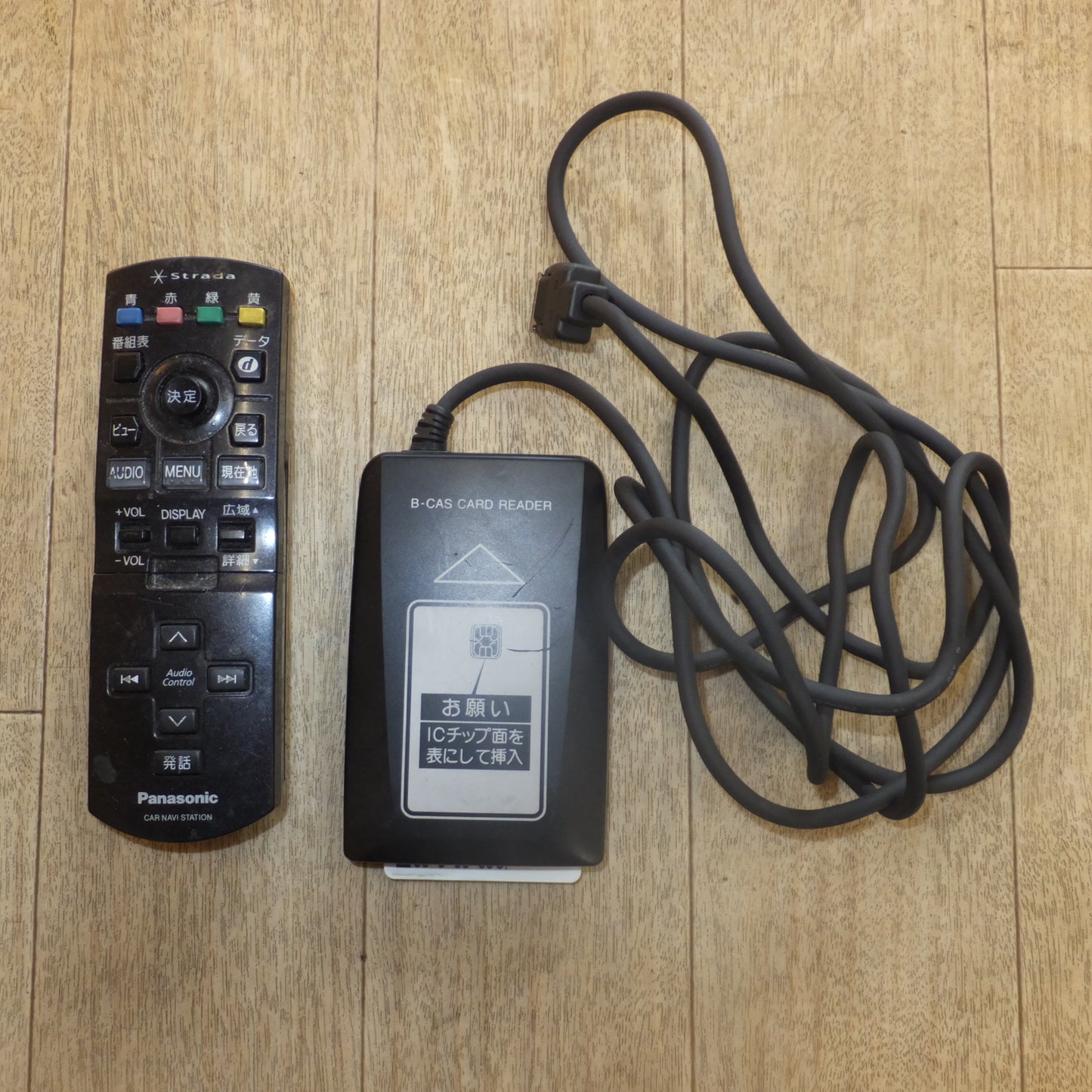 [送料無料]★パナソニック Panasonic HDDカーナビステーション Strada CN-HX900D YEP0FX14479 カードリーダー YEP9FZ8698　セット★