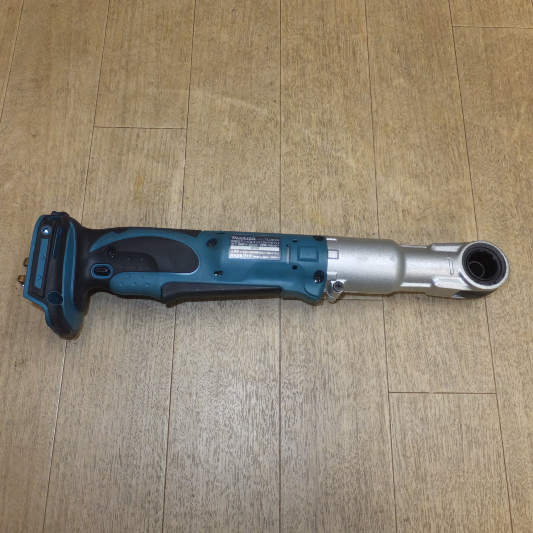 送料無料]キレイ☆マキタ makita 充電式アングルインパクト