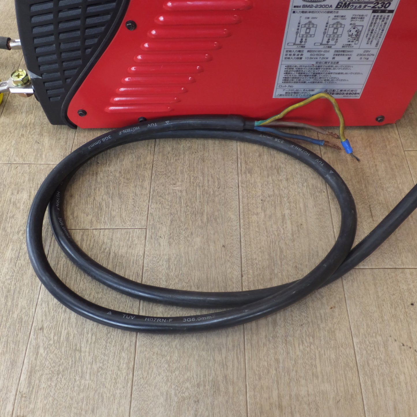 [送料無料]★日動工業 NICHIDO デジタルインバーター直流溶接機 BMウェルダー230 BM2-230DA　単相200V 50/60Hz★