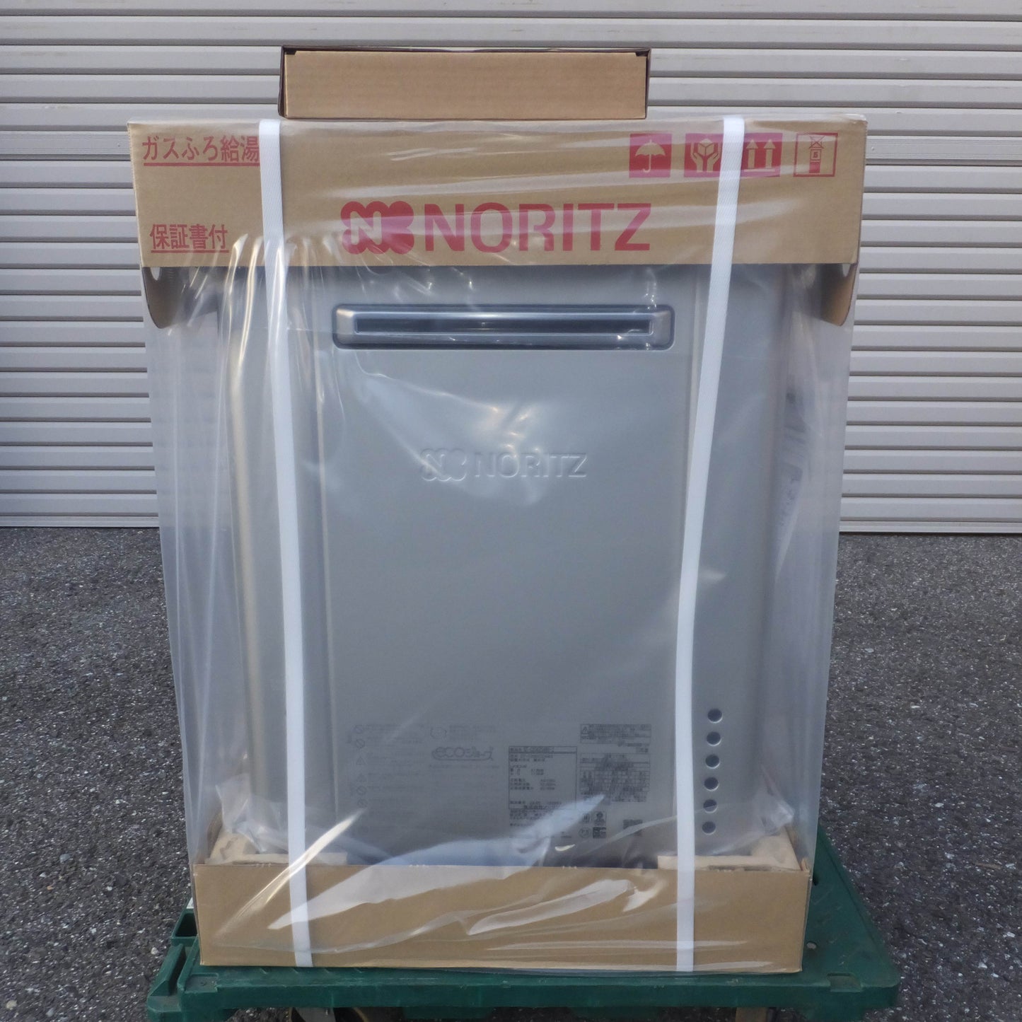 *送料無料*岐阜発 未使用★ノーリツ NORITZ 23年製 ガスふろ給湯器 GT-C2062SAWX-2-BL-20A LPガス用　マルチセット RC-B001　セット★