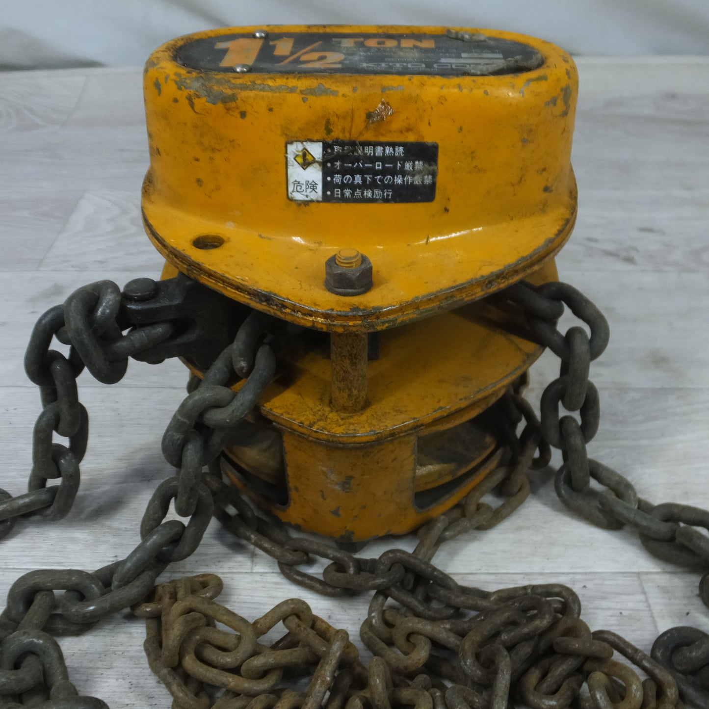 [送料無料] ◆KITO キトー 手動 チェーンブロック M3 1 1/2TON 1500kg 1.5トン◆