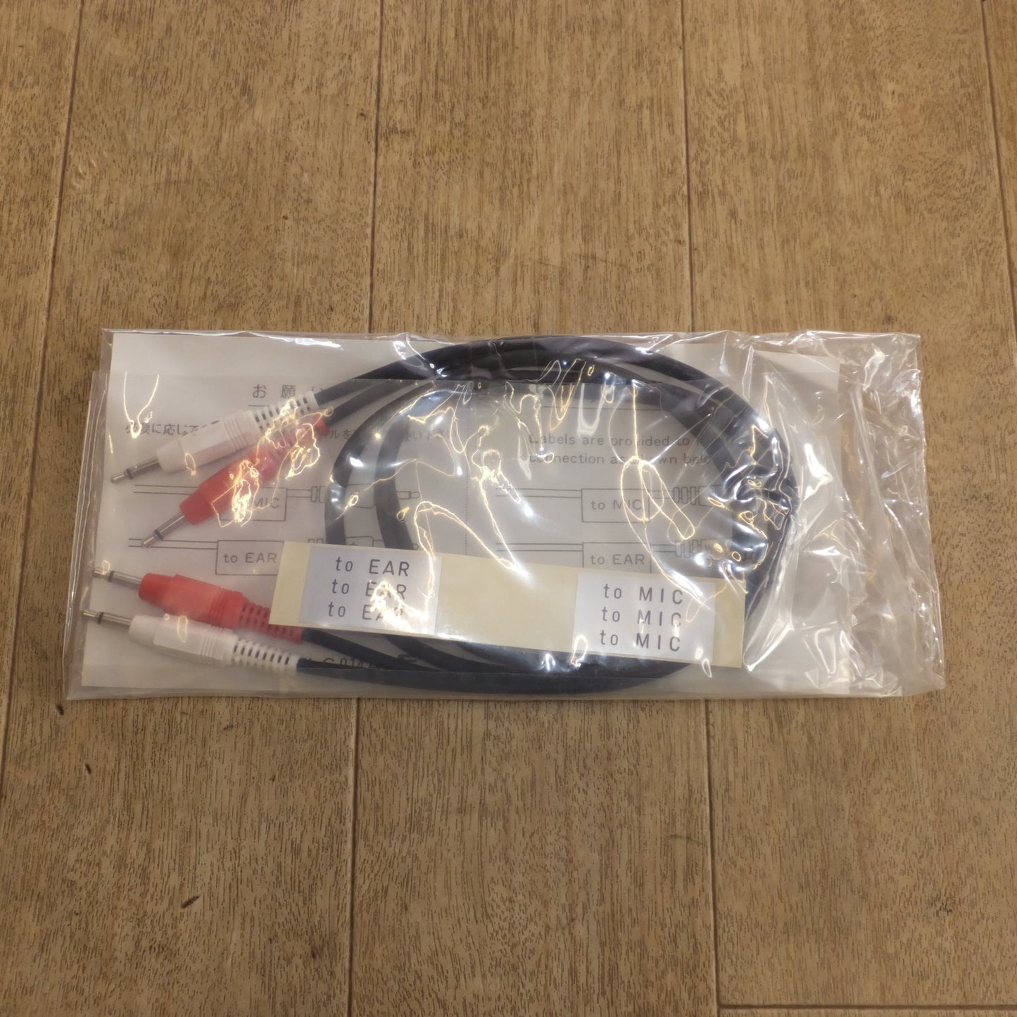 [送料無料]未使用★富士電機 MICREX-F50 プログラマブル コントローラ FLD005A-A10★