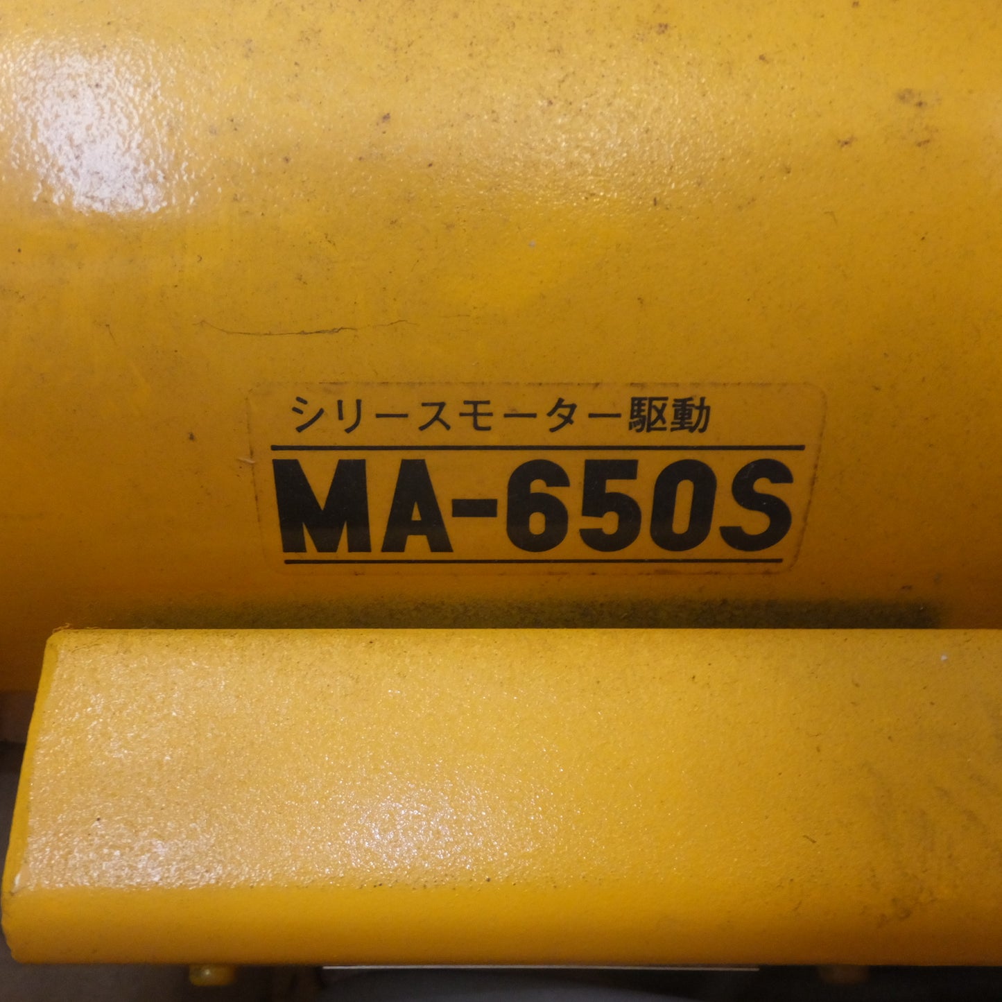 *送料無料*岐阜発 未使用★トーヨーコーケン TKK 100V定置型ウインチ ベビーマイティ MA-650S★