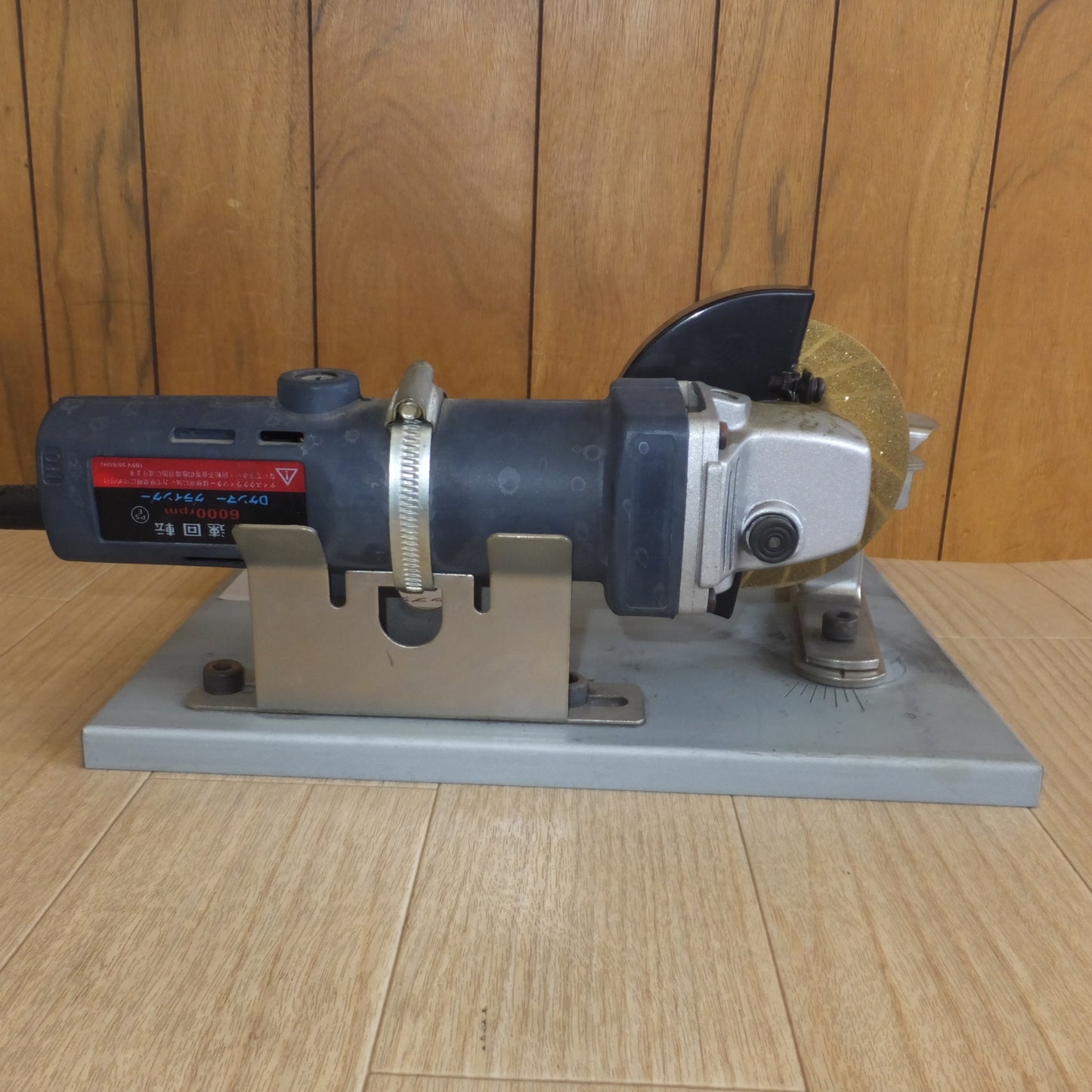 [送料無料] ★フジ鋼業 チップソー研磨機 鬼の爪 Dケンマー　低速回転 6000rpm グラインダー　100V 50/60Hz　セット★