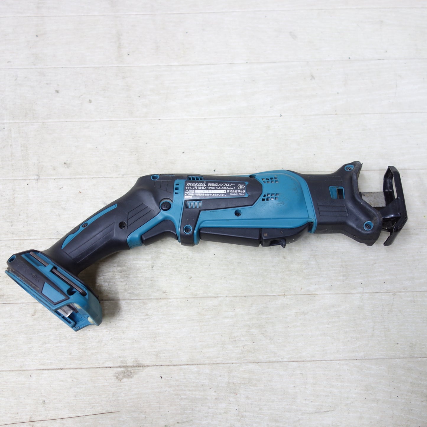 [送料無料] ◆makita マキタ 充電式レシプロソー JR184D 18V 電動工具 切断機 本体のみ◆