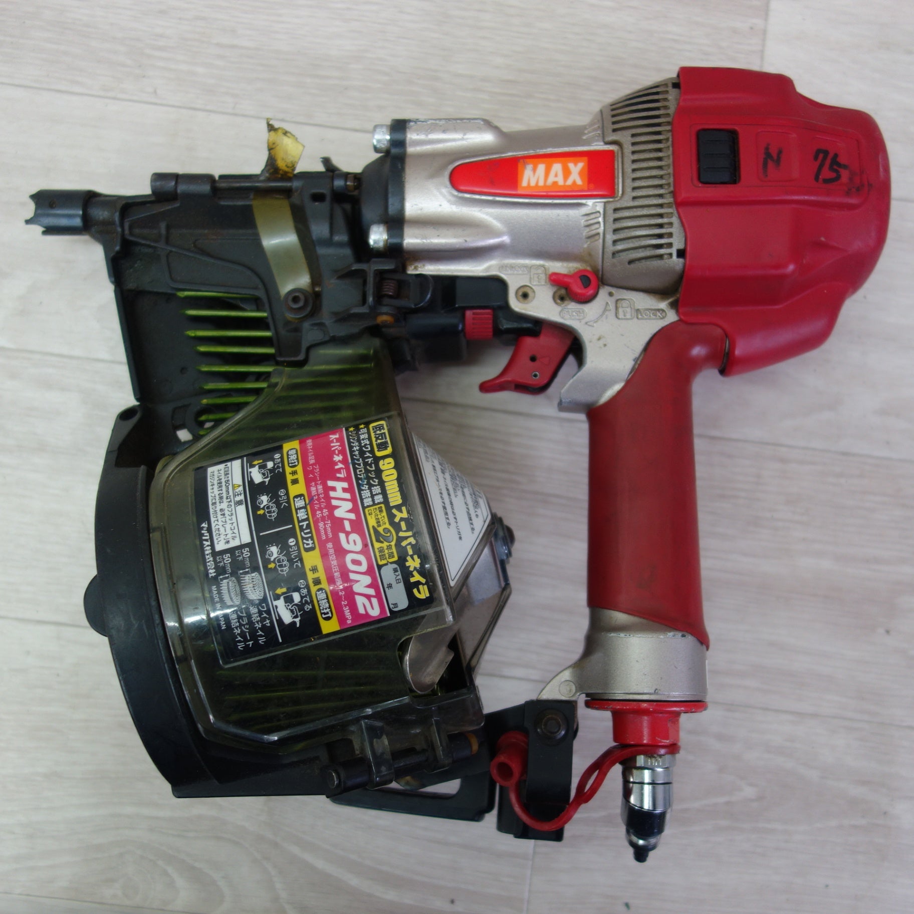 送料無料] ☆MAX マックス 90mm スーパーネイラ HN-90N2 エアー