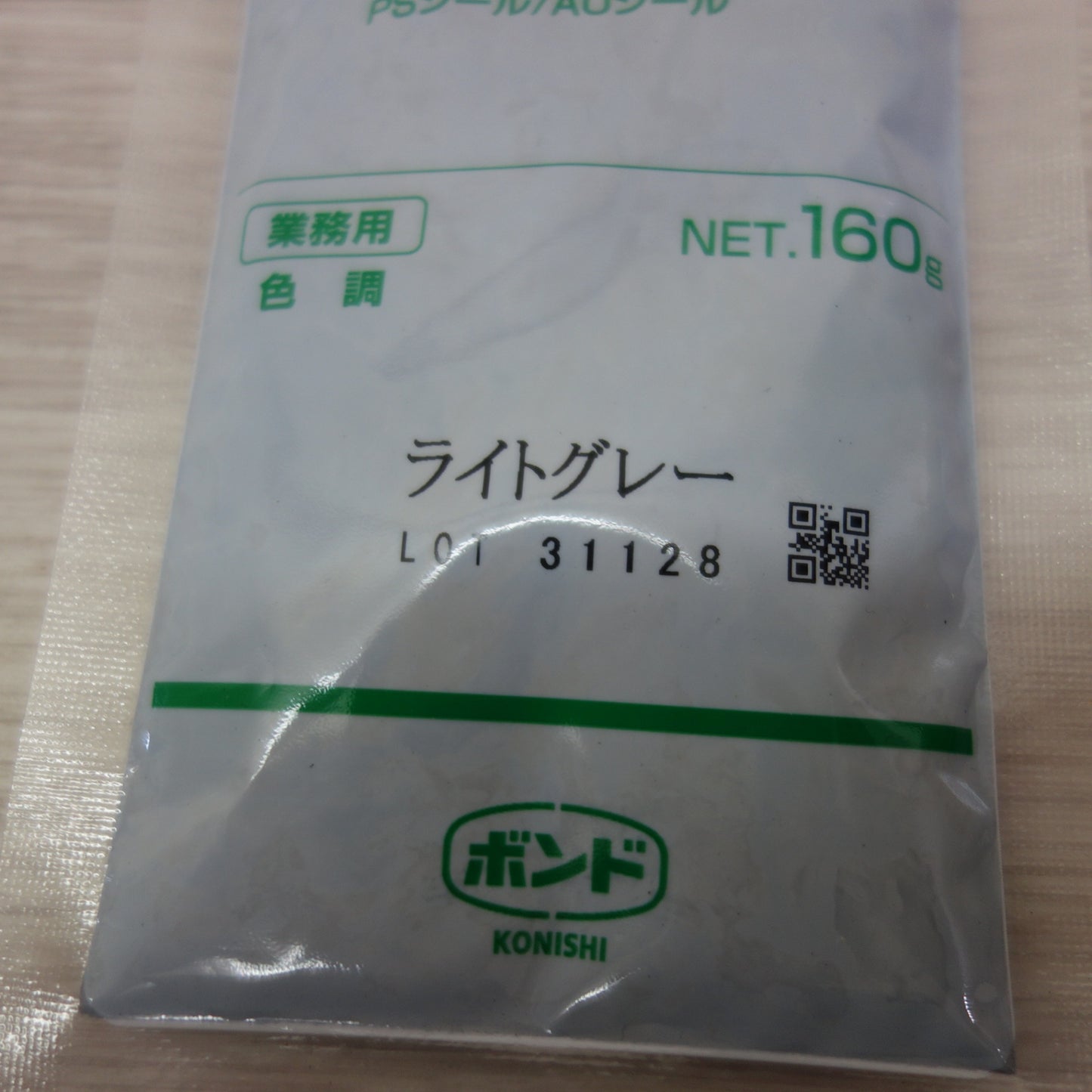 [送料無料] 未使用！12袋☆2成分形 シーリング材用 ボンド シールカラーマスター ライトグレー 業務用 コニシ☆