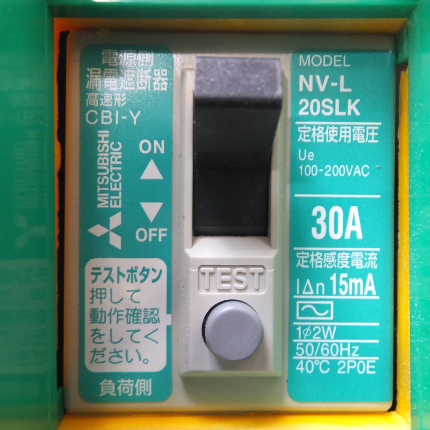 [送料無料] ★日動工業 NICHIDO マジックリール TZ-EB34 Lヘナポッキン付　全長 30m 有効長 29m　VCT 2.0mm2×3C　100V 5A★