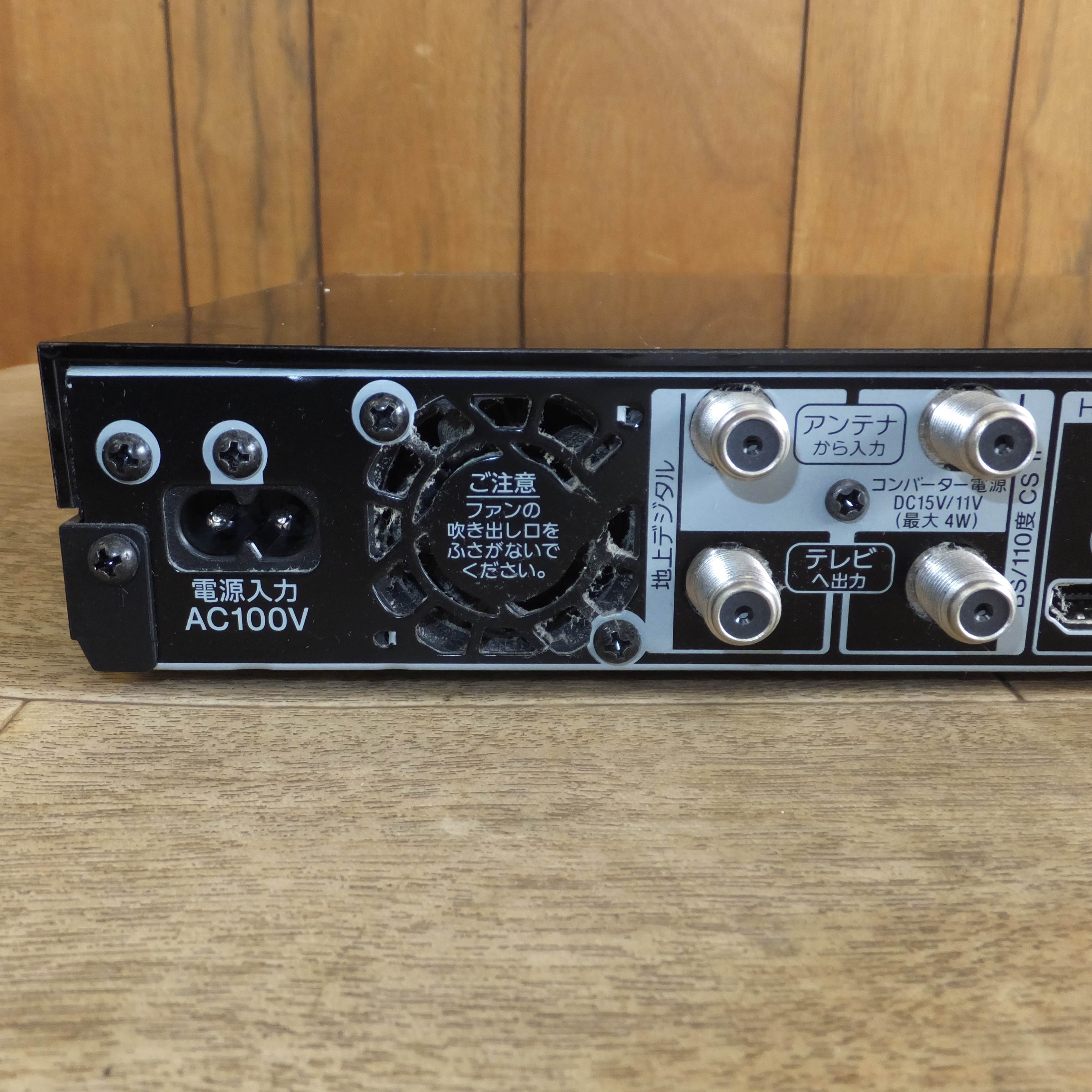 SONY BDZ-ZW1700 ブルーレイプレーヤー 20年製 【公式通販】 SONY BDZ-ZW1700 ブルーレイプレーヤー 20年製 【公式通販】