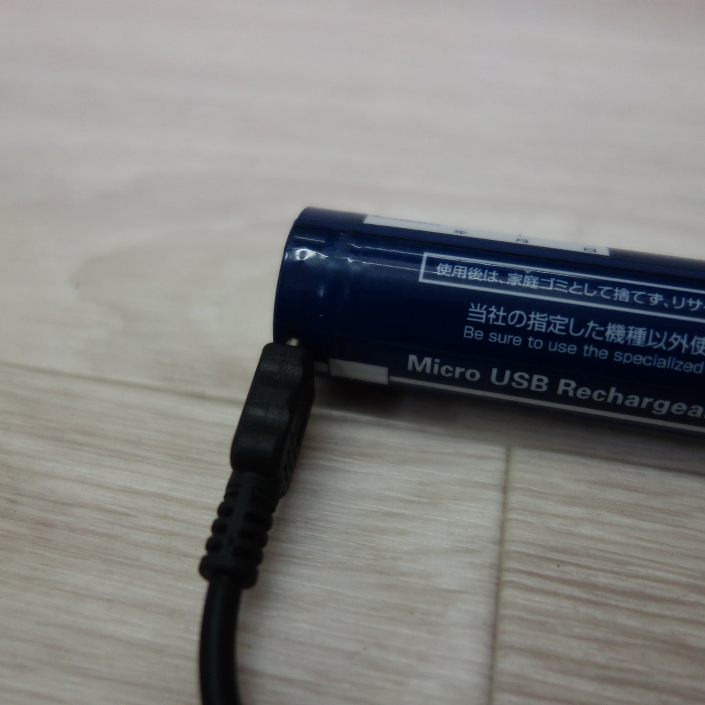 [送料無料] キレイ☆GENTOS ジェントス 充電式 LED ライト UT-1900R LED 懐中電灯☆