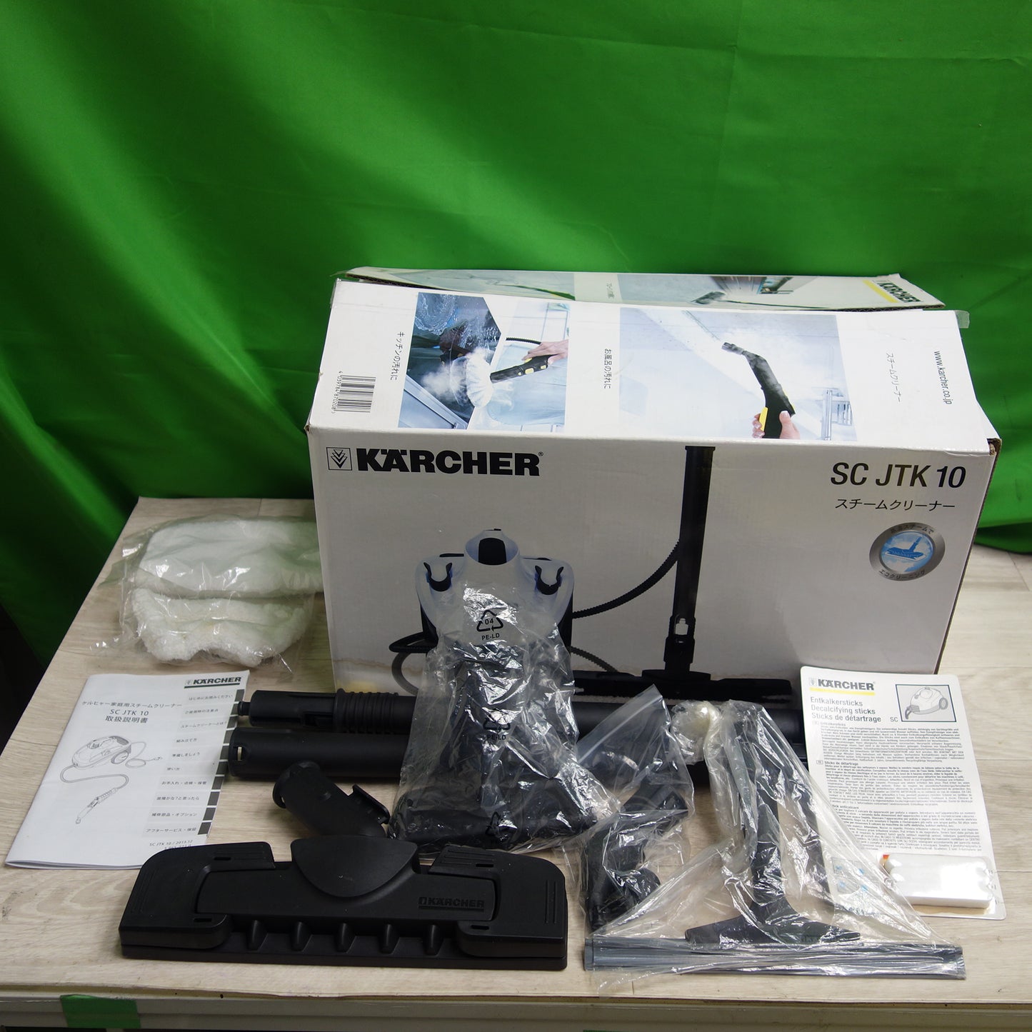 [送料無料] 使用少 美品☆ケルヒャー KARCHER スチームクリーナー SCJTK10 箱付き☆