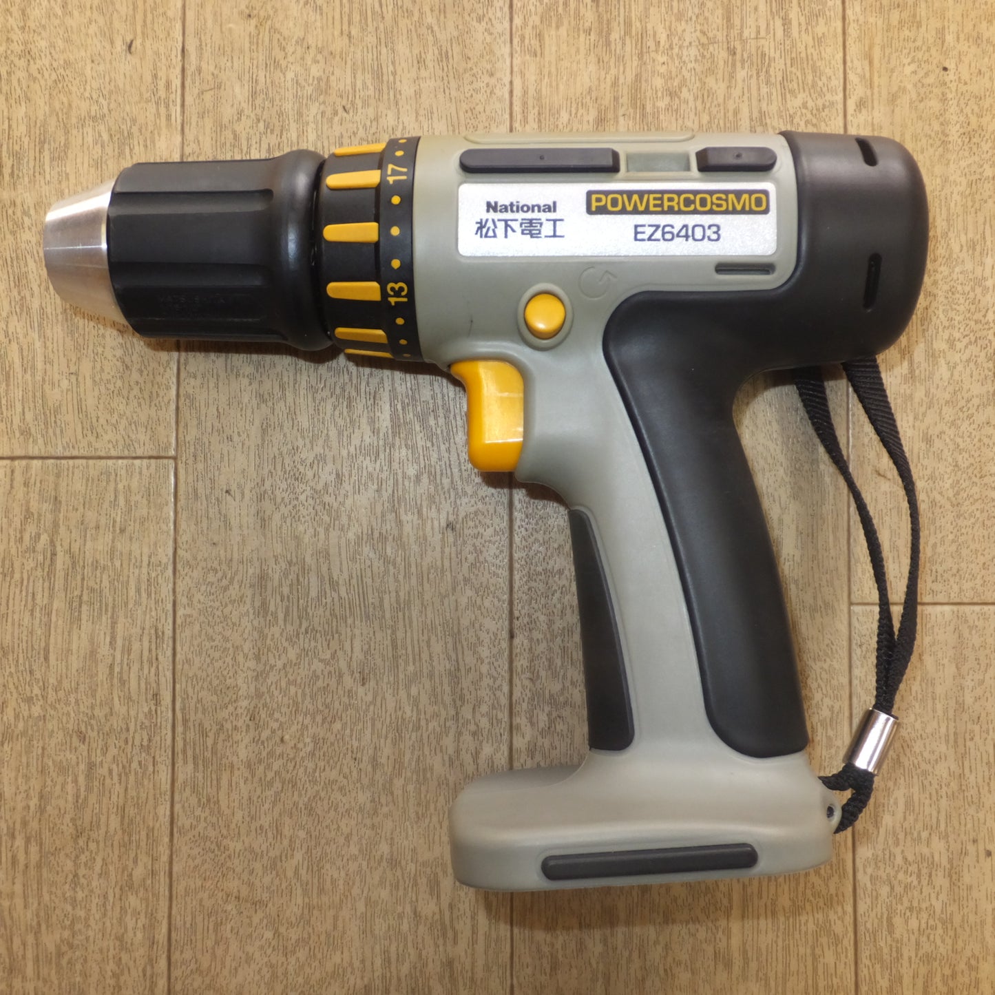 [送料無料]キレイ★松下電工 National 充電ドリルドライバー POWERCOSMO EZ6403NKN-H DC12V★