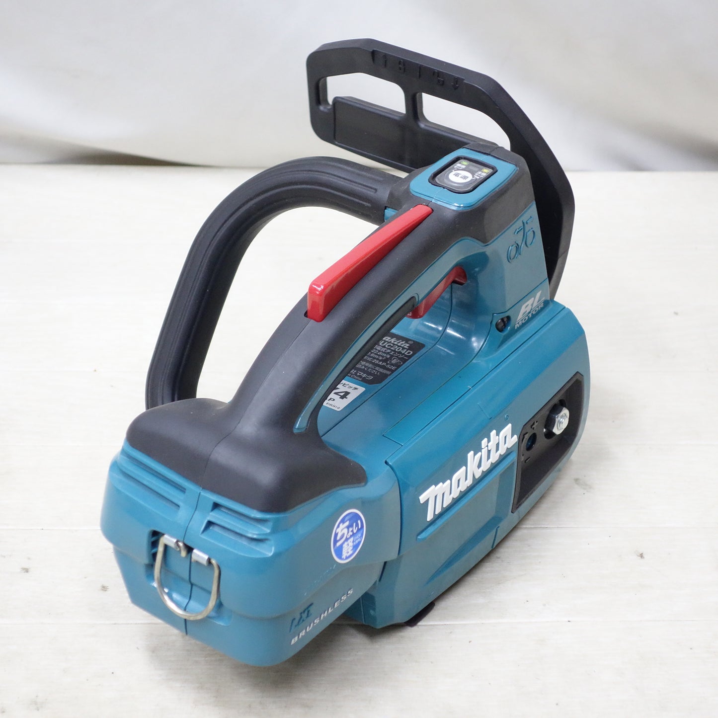 [送料無料] 美品◆makita マキタ 充電式チェンソー MUC204DRGX 18V BL1860B バッテリー2個 充電器付き 切断機 電動工具◆