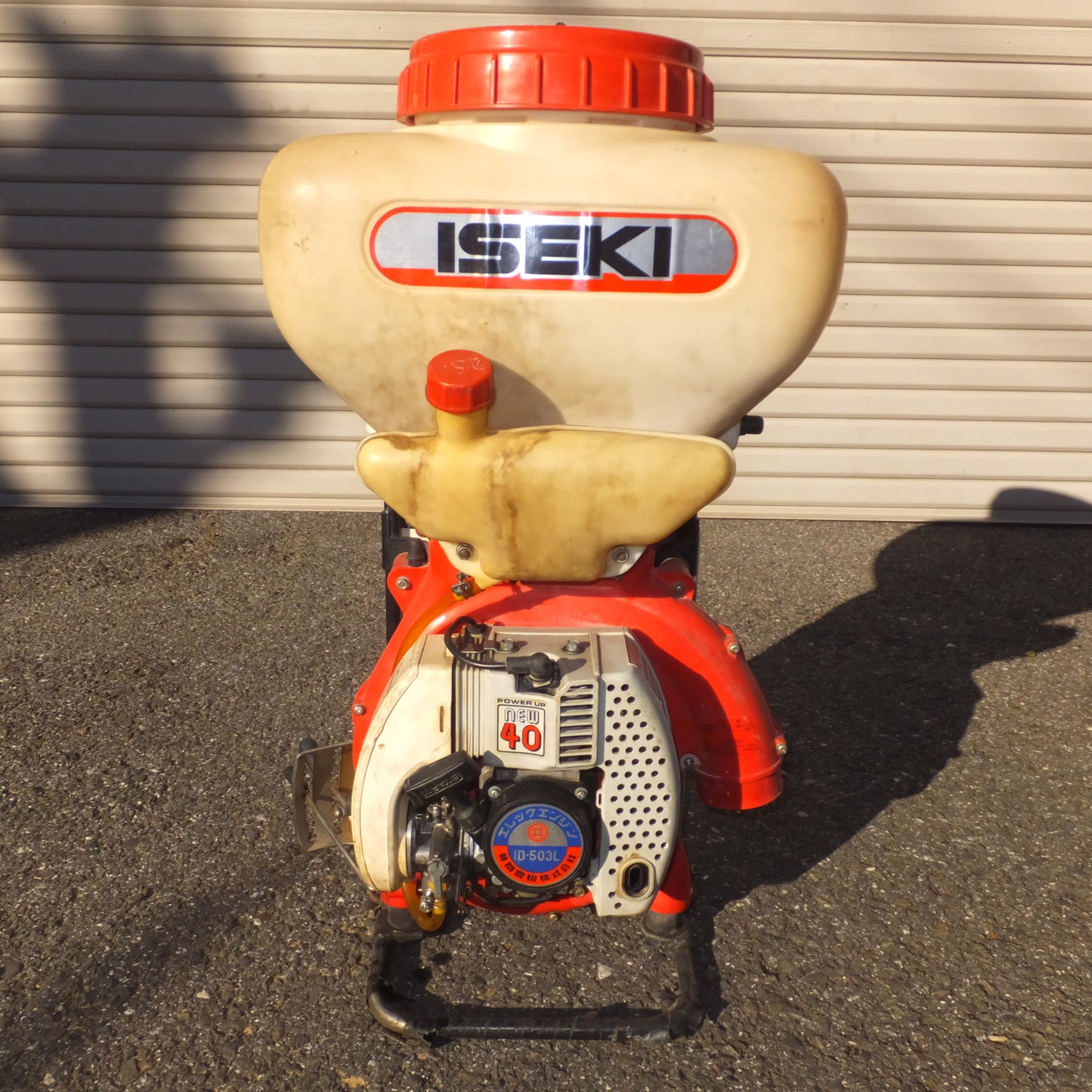 *送料無料*岐阜発★井関農機 ISEKI 背負い式エンジン散布機 エレックエンジン ID-503L★