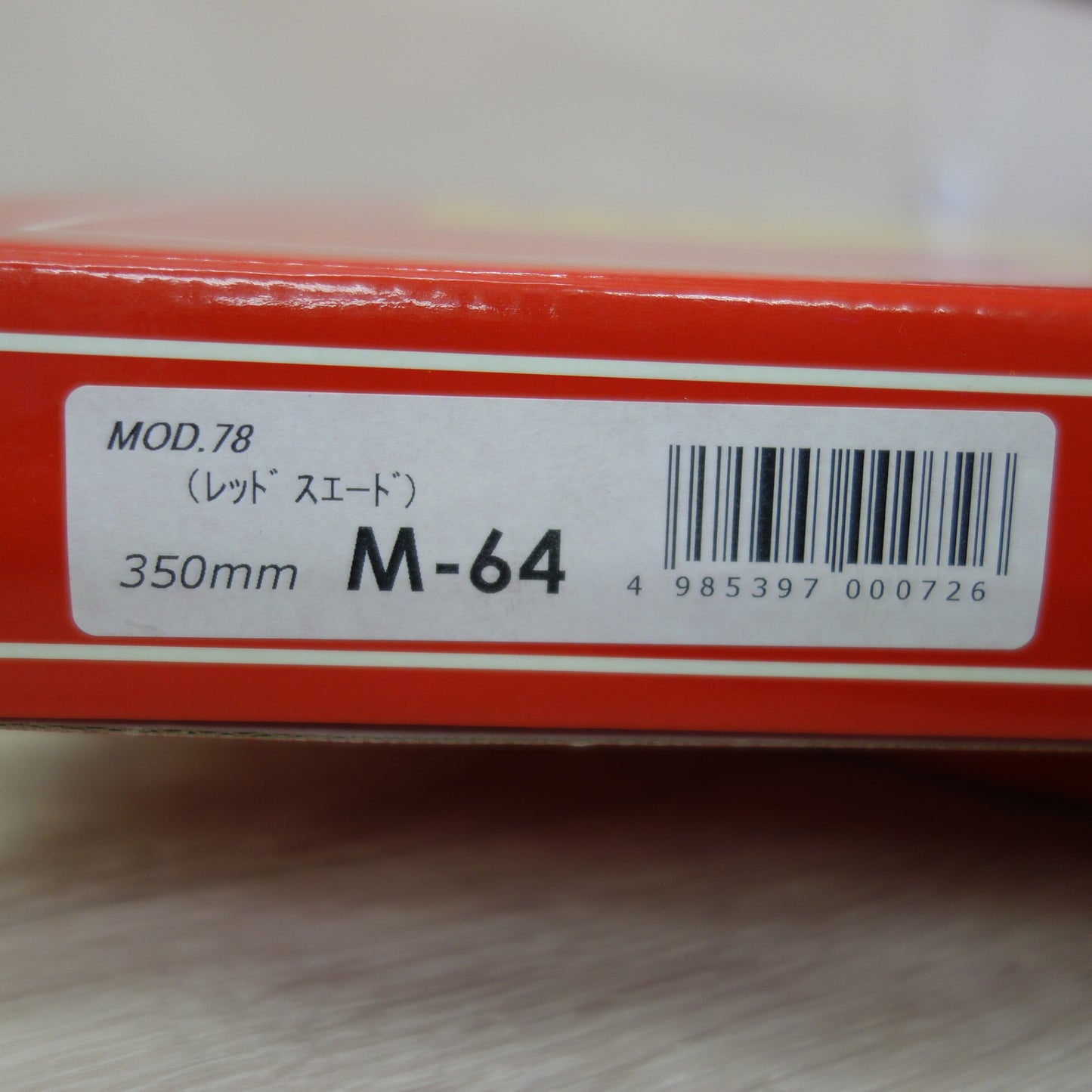 [送料無料] 美品☆MOMO モモ ステアリング ハンドル MOD.78 レッド スエード 350mm M-64☆