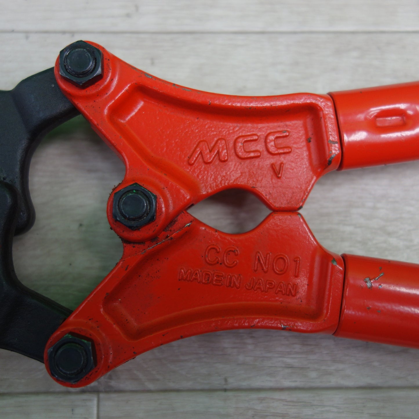 [送料無料] ☆MCC ケーブルカッター No.1 CC-0301 質量1.65kg 切断用 工具☆