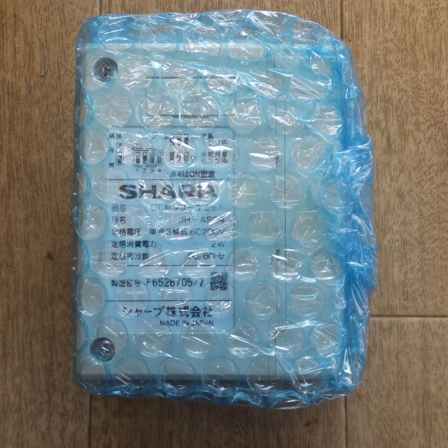 [送料無料]未使用★シャープ SHARP CTセンサーユニット JH-AS04　通信ケーブル JH-YS201　セット★
