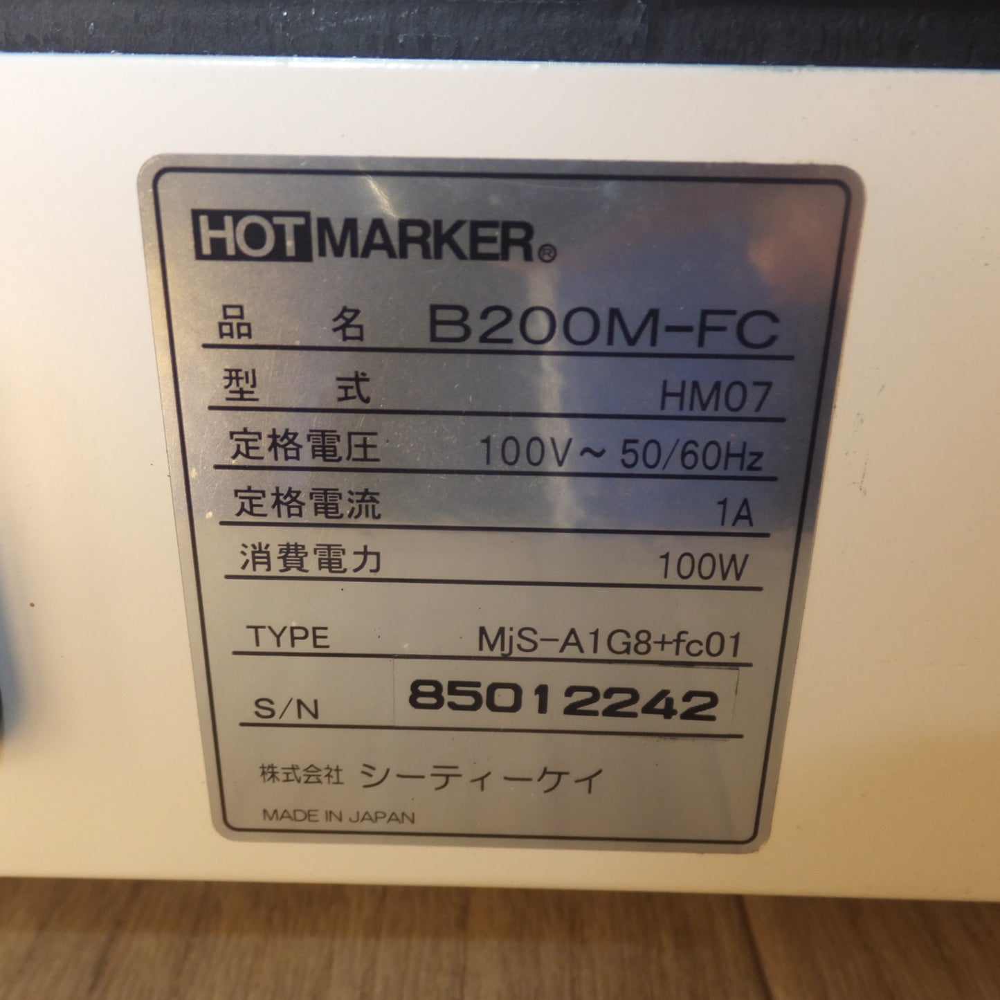 [送料無料] キレイ★シーティーケイ CTK ホットマーカー HOT MARKER B200M-FC HM07　100V～ 50/60Hz　ホットスタンプ式プリンター★