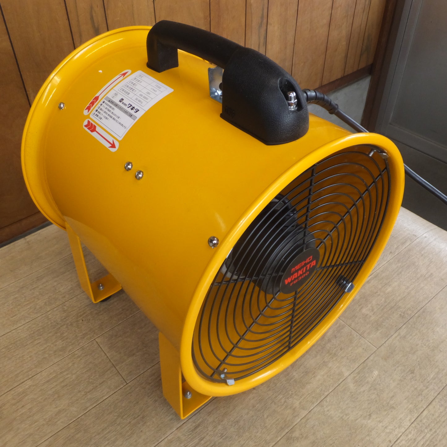 [送料無料]未使用★ワキタ WAKITA MEIHO ポータブル送風機 FAN BLOWER FB300　100V 50/60Hz★