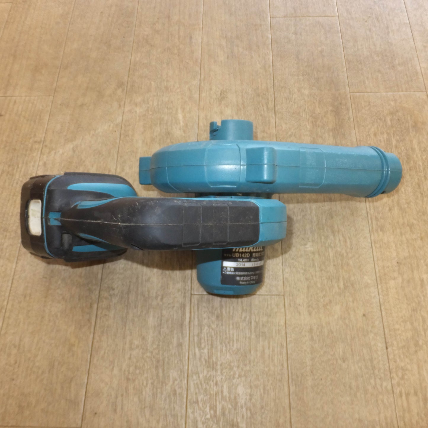 [送料無料]★マキタ makita 充電式ブロワ UB142D　バッテリ BL1430　セット★