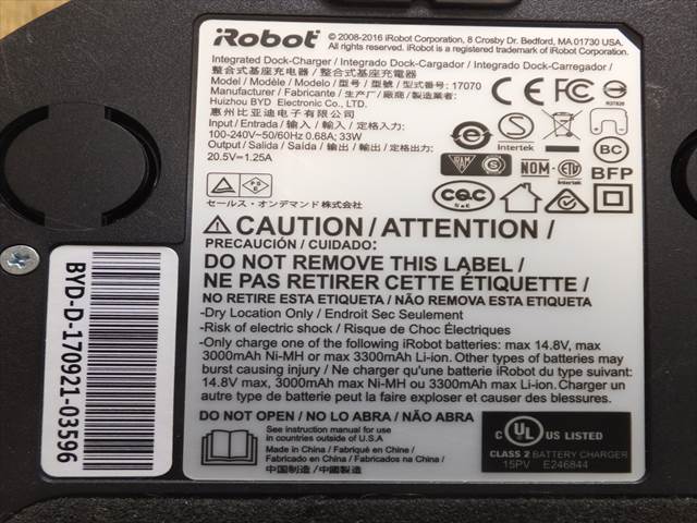 [送料無料]ジャンク★iRobot 2017年製 ルンバ Roomba 980 ロボット掃除機★