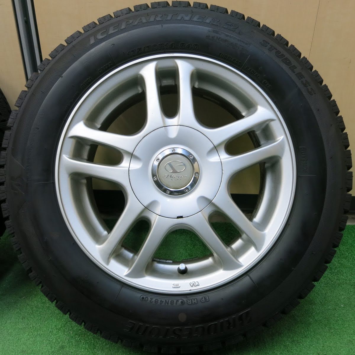 送料無料]バリ溝！20年！ほぼ10分☆スタッドレス 175/70R14