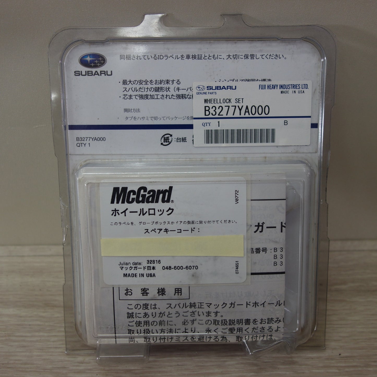 [送料無料] ☆スバル McGard ホイール ロック セット B3277YA000 盗難防止用品 ナット☆