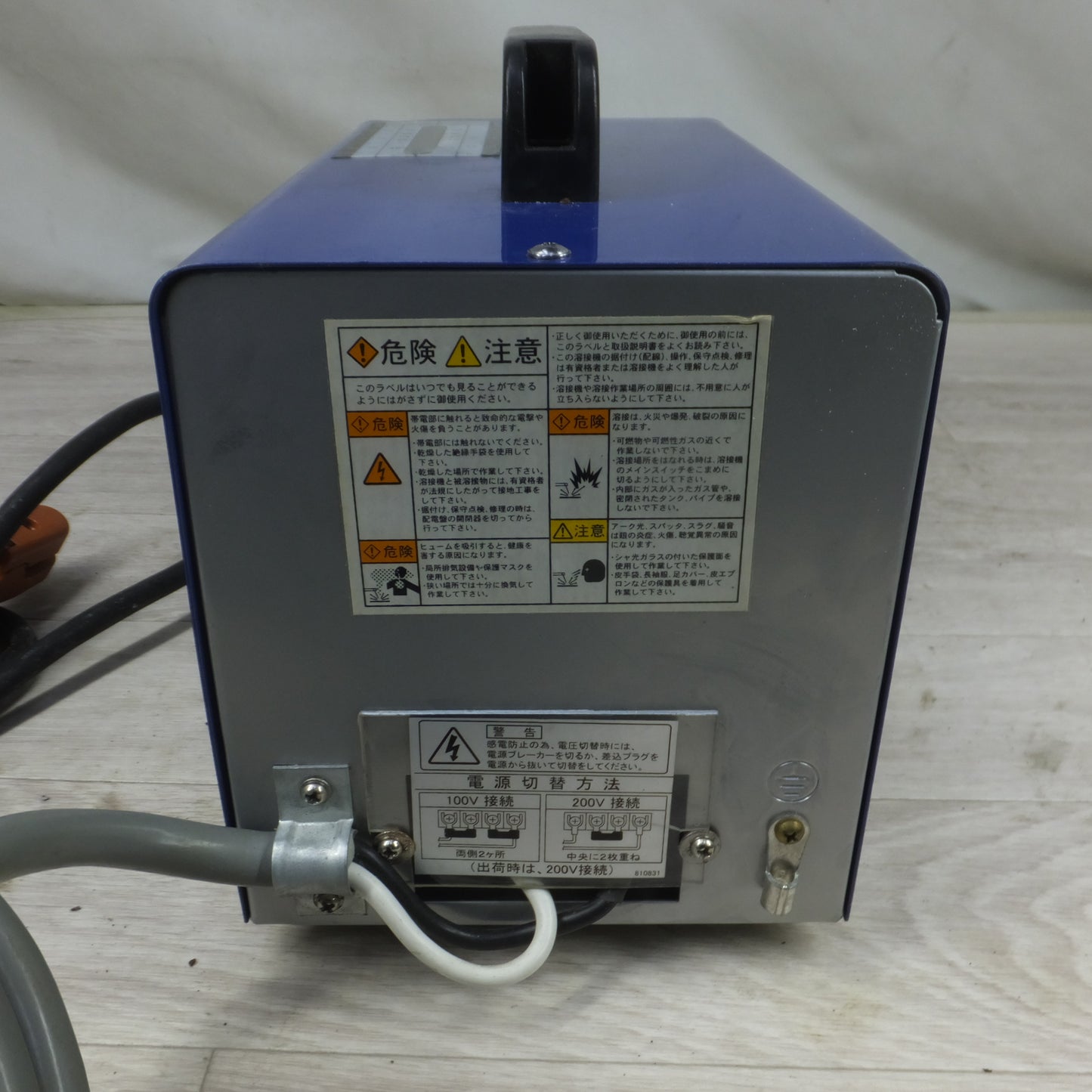 [送料無料] ◆IKURA 育良精機 イクラアーク 小型交流アーク溶接機 IS-H120WEH 100V/200V兼用型◆