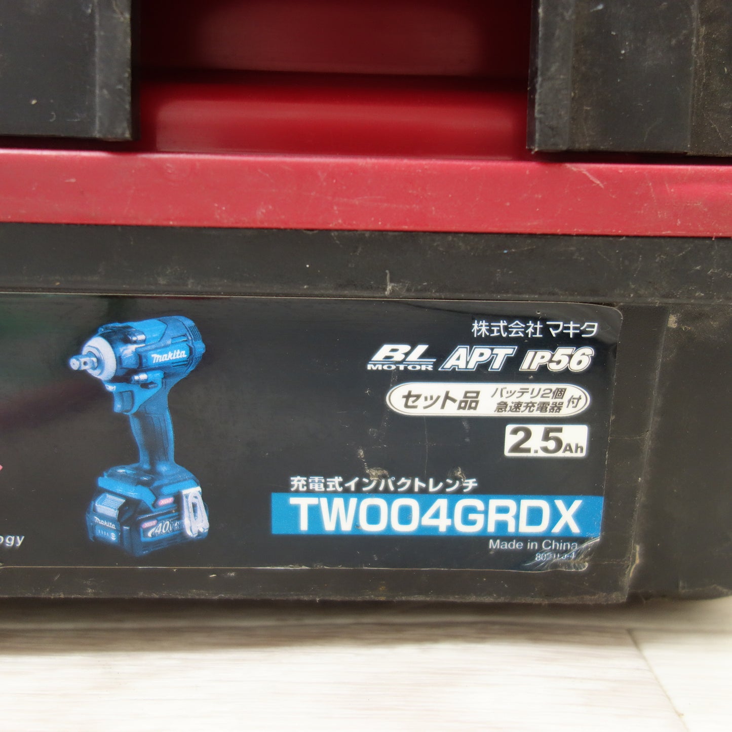 *送料無料*付属品付き☆マキタ 充電式 インパクトレンチ TW004GRDX 電動 工具 充電器 DC40RA makita☆