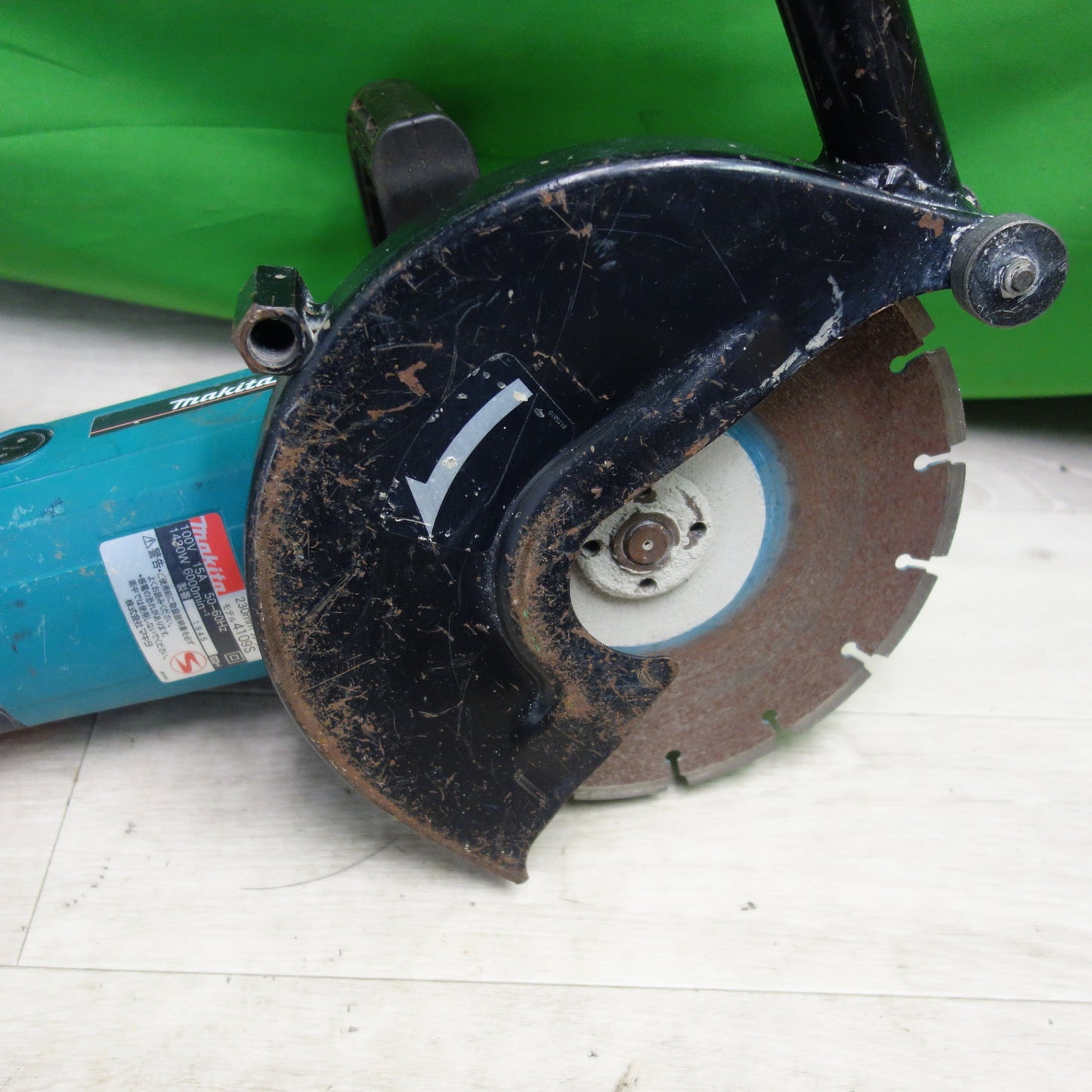 [送料無料] ☆マキタ 230mm カッター 4109S 電動 工具 切断機 コンクリートカッター☆