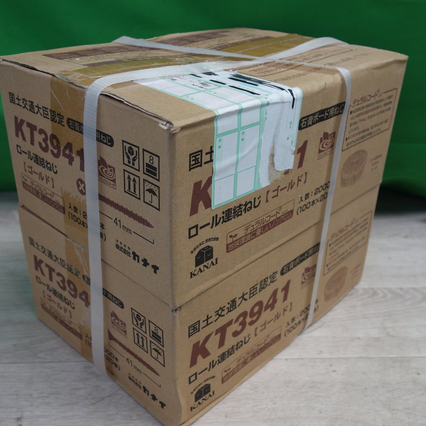 [送料無料] 未使用！2箱まとめ売り☆KANAI カナイ 41mm 石膏ボード用 ネジ ロール 連結 ねじ ゴールド KT3941 100本×20巻 デュラルコート☆