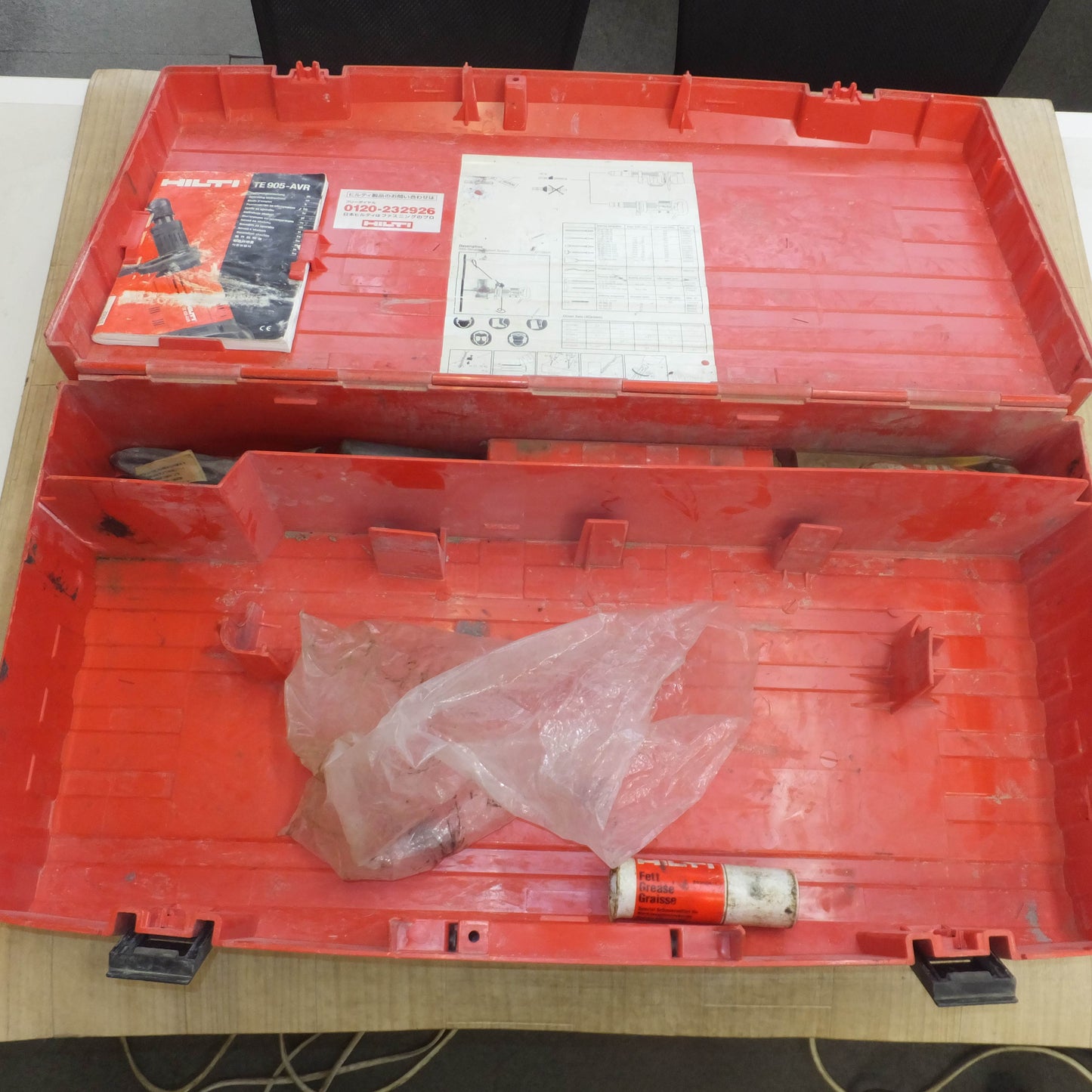 [送料無料]★ヒルティ HILTI 電動ハンマー TE905-AVR　100V 50-60Hz 1550W★