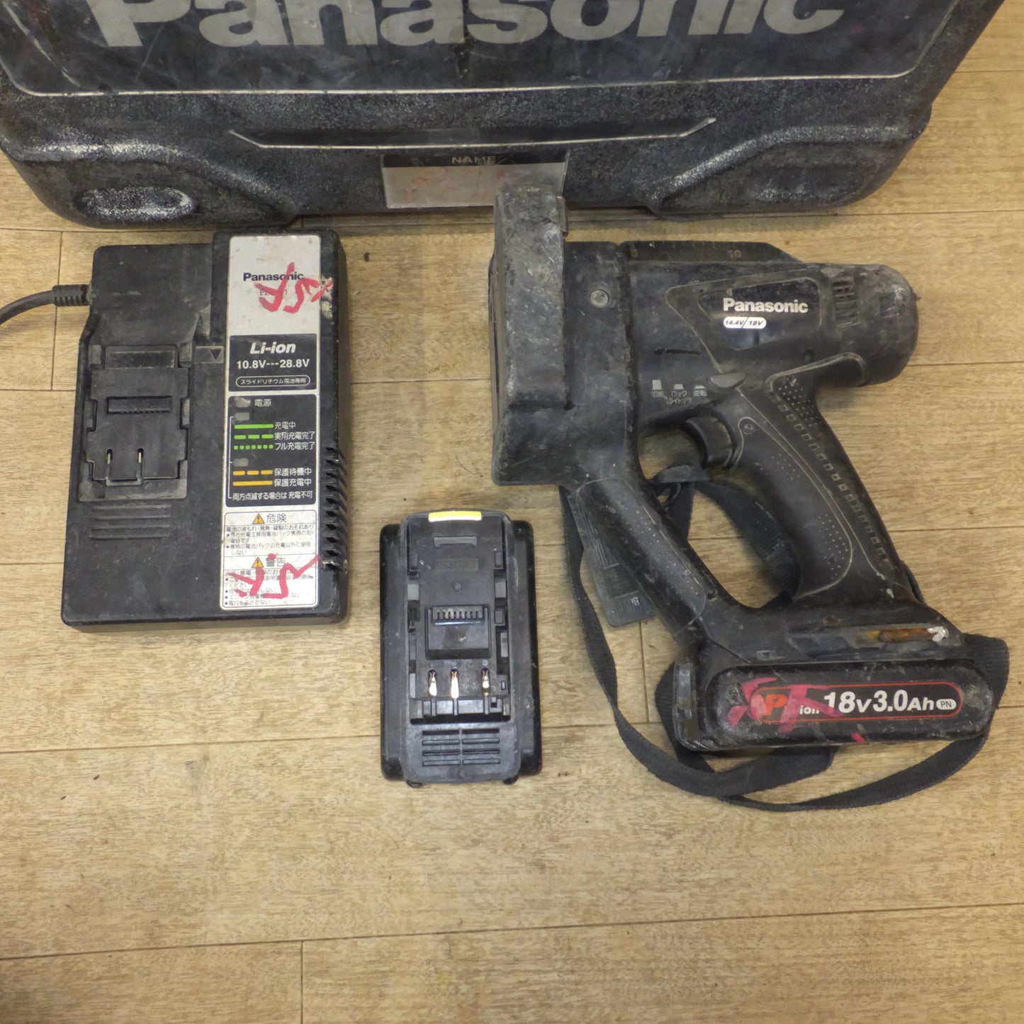 [送料無料]★パナソニック Panasonic 充電全ネジカッター EZ45A4 DC14.4/18V★