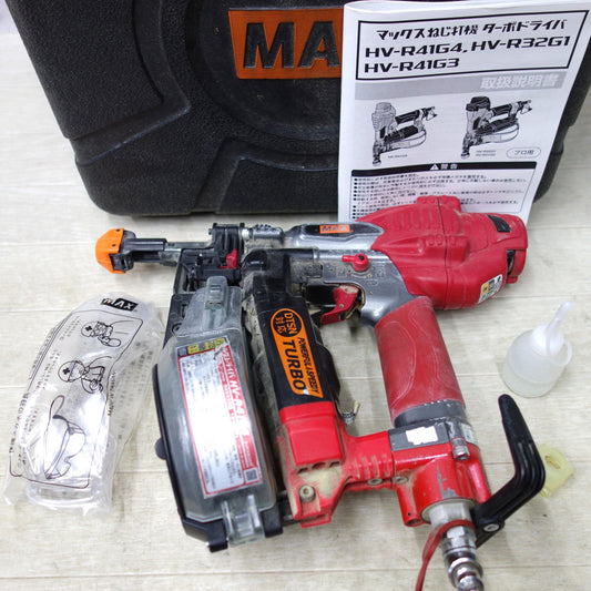 [送料無料] ◆MAX マックス ねじ打機 HV-R41G4 高圧 ターボドライバ エアツール◆