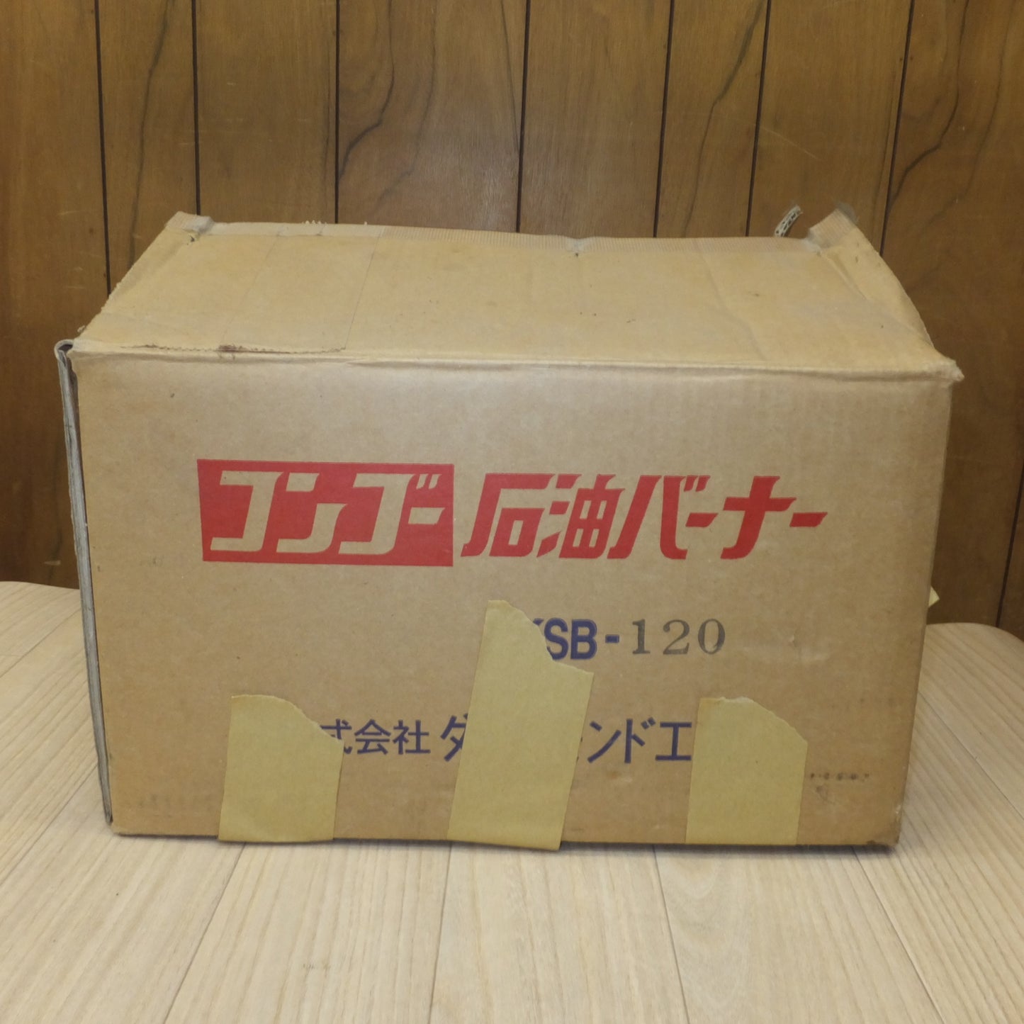 [送料無料] ★新興製作所 SHINKO 小型高速切断機 CUT-OFF MACHINE HSC-160　切断砥石 プライボン　セット★