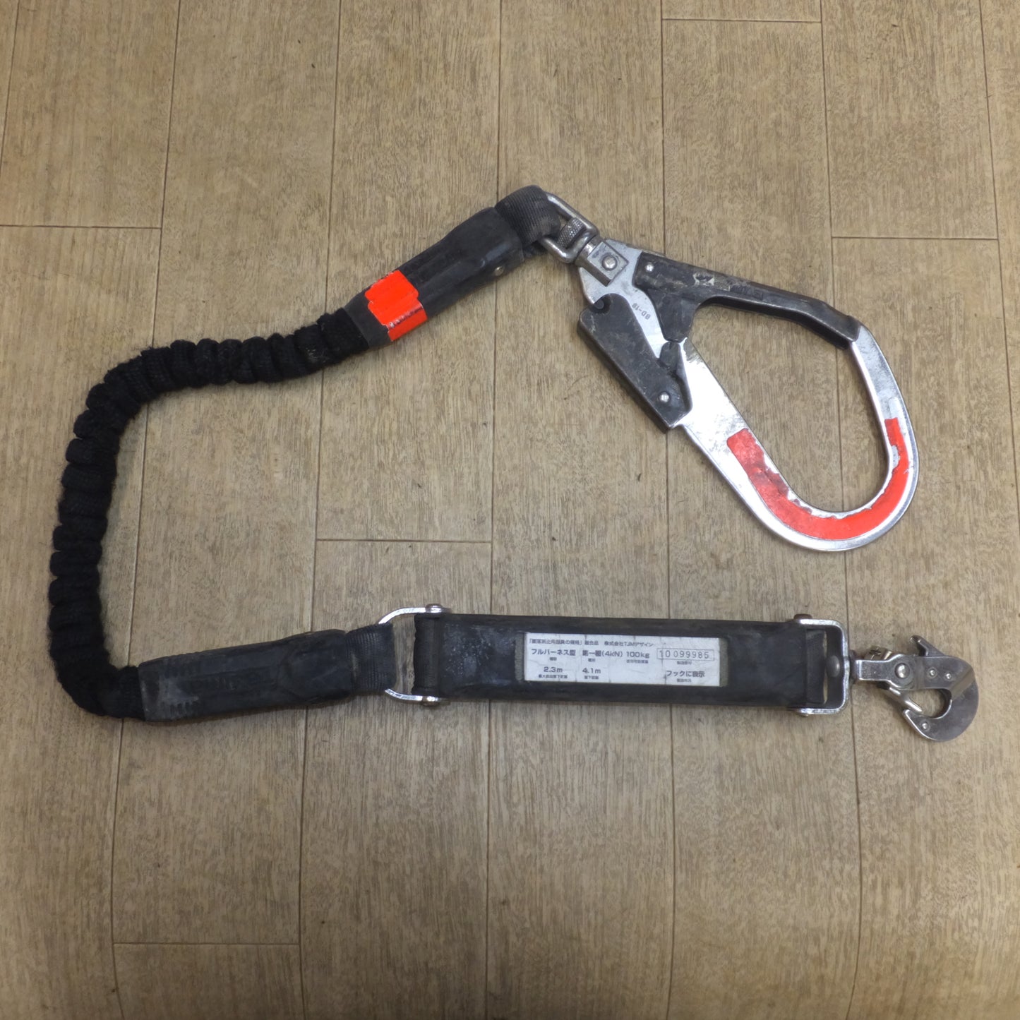 [送料無料]★タジマ Tajima フルハーネス 第一種 4kN　使用可能質量 100kg 最大自由落下距離 2.3m 落下距離 4.1m(2)★