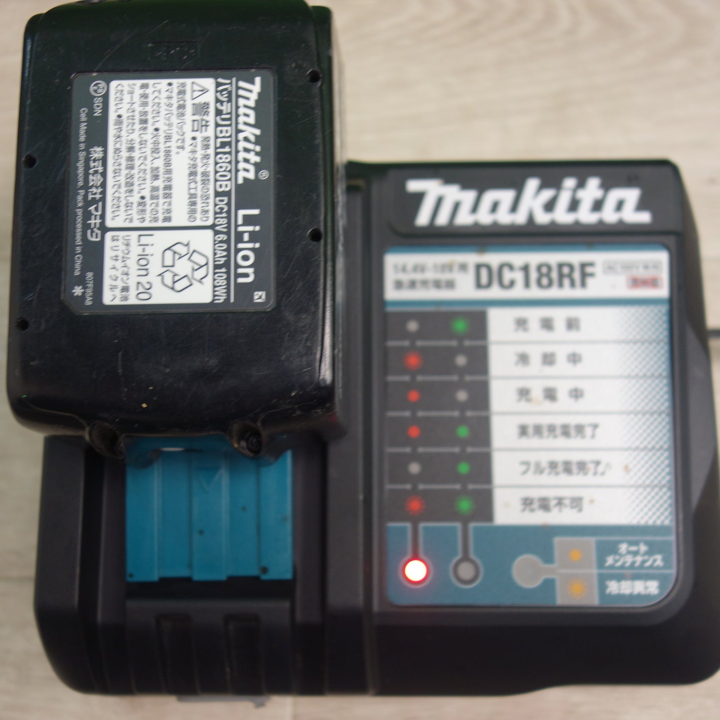*送料無料*バッテリー2個！付属品付き☆マキタ 充電式 インパクトドライバ TD171D 電動 工具 6.0Ah 18V 充電器 DC18RF☆