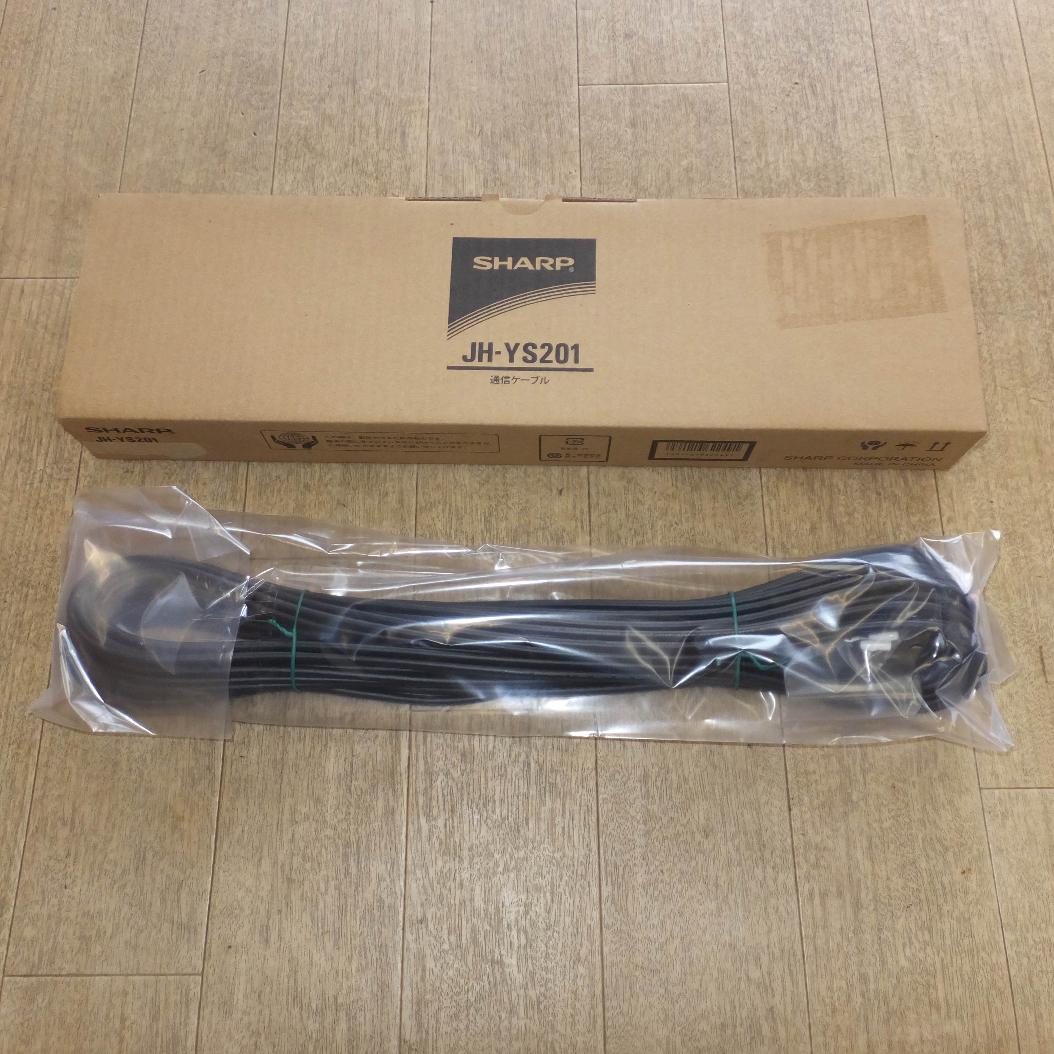 SHARP CTセンサーユニット JH-AS04 SHARP太陽光発電 JH-AS04 CT