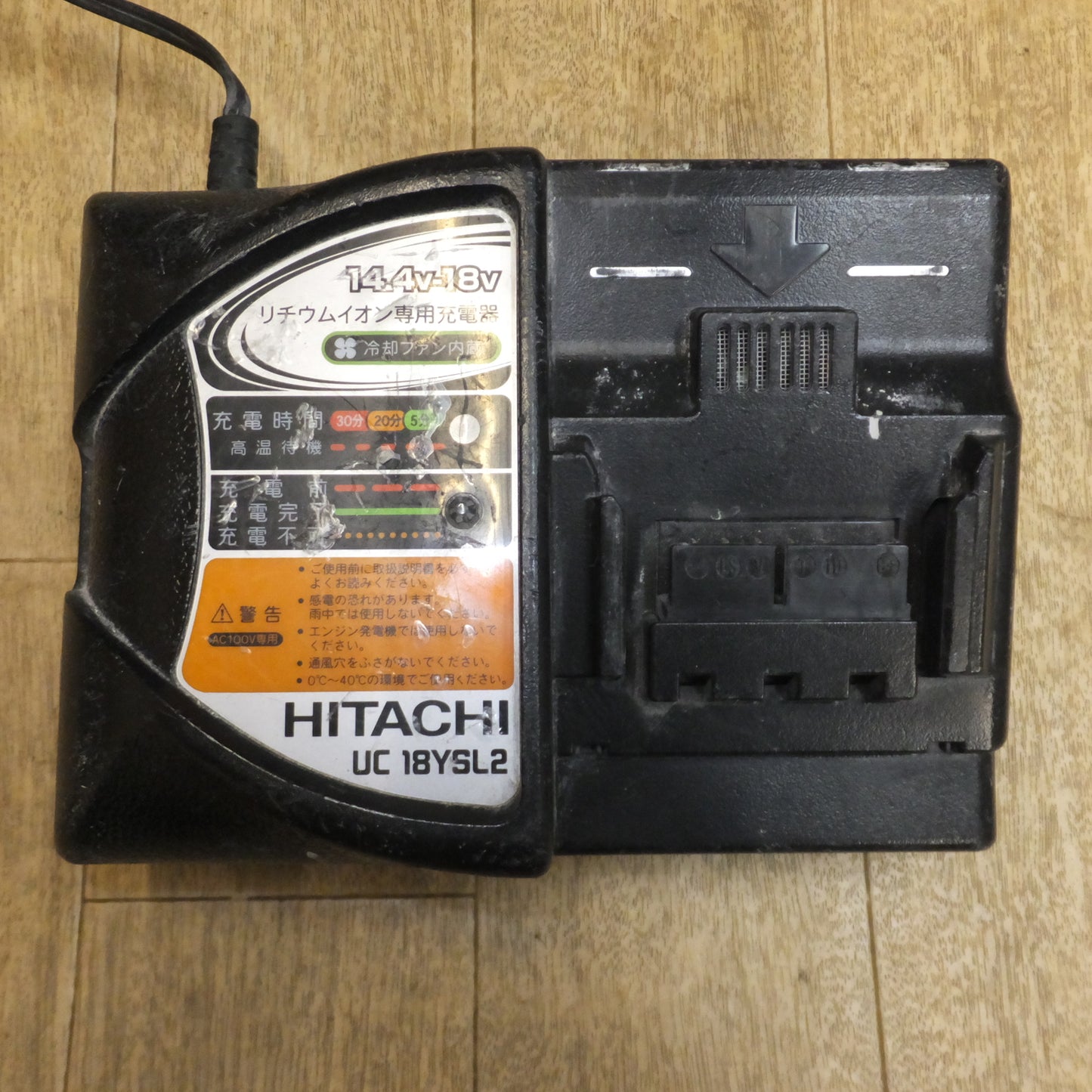 [送料無料]★日立 HITACHI 30mm コードレスナイフカッタ CK14DSL　蓄電池 BSL1430 2個　急速充電器 UC18YSL2　セット★