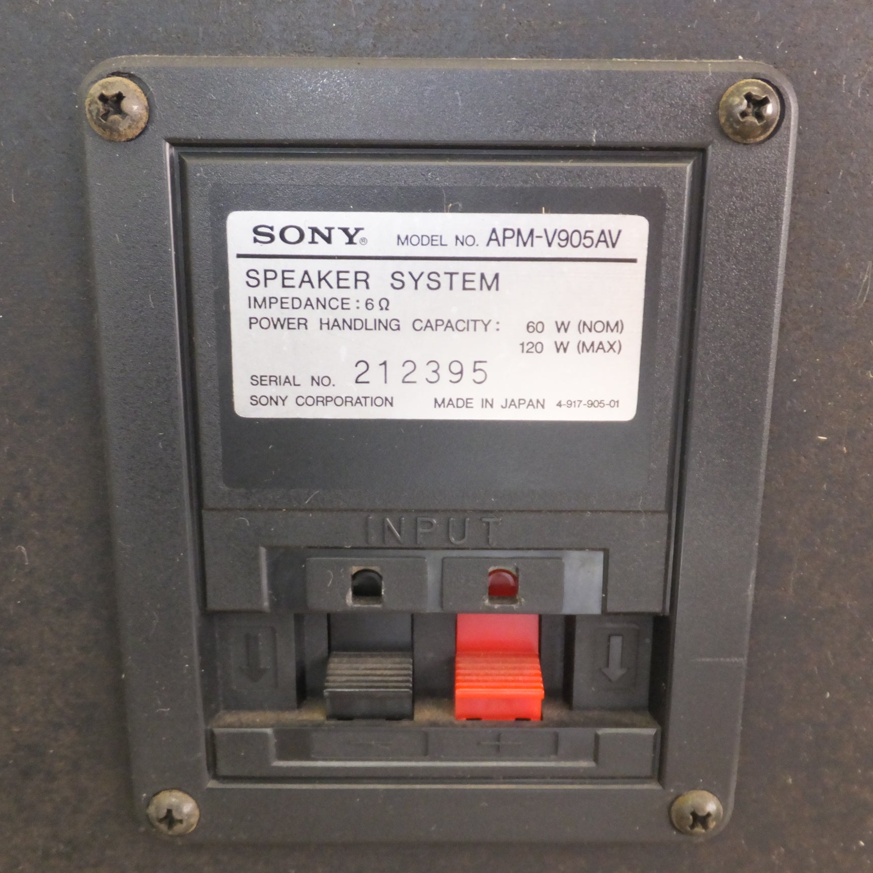 送料無料]現状品 ジャンク☆ソニー SONY システムコンポ セット LBT