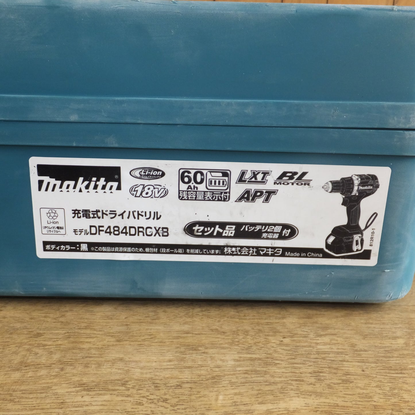 [送料無料]★マキタ makita 充電式ドライバドリル DF484DRGXB 18V　充電器 なし★