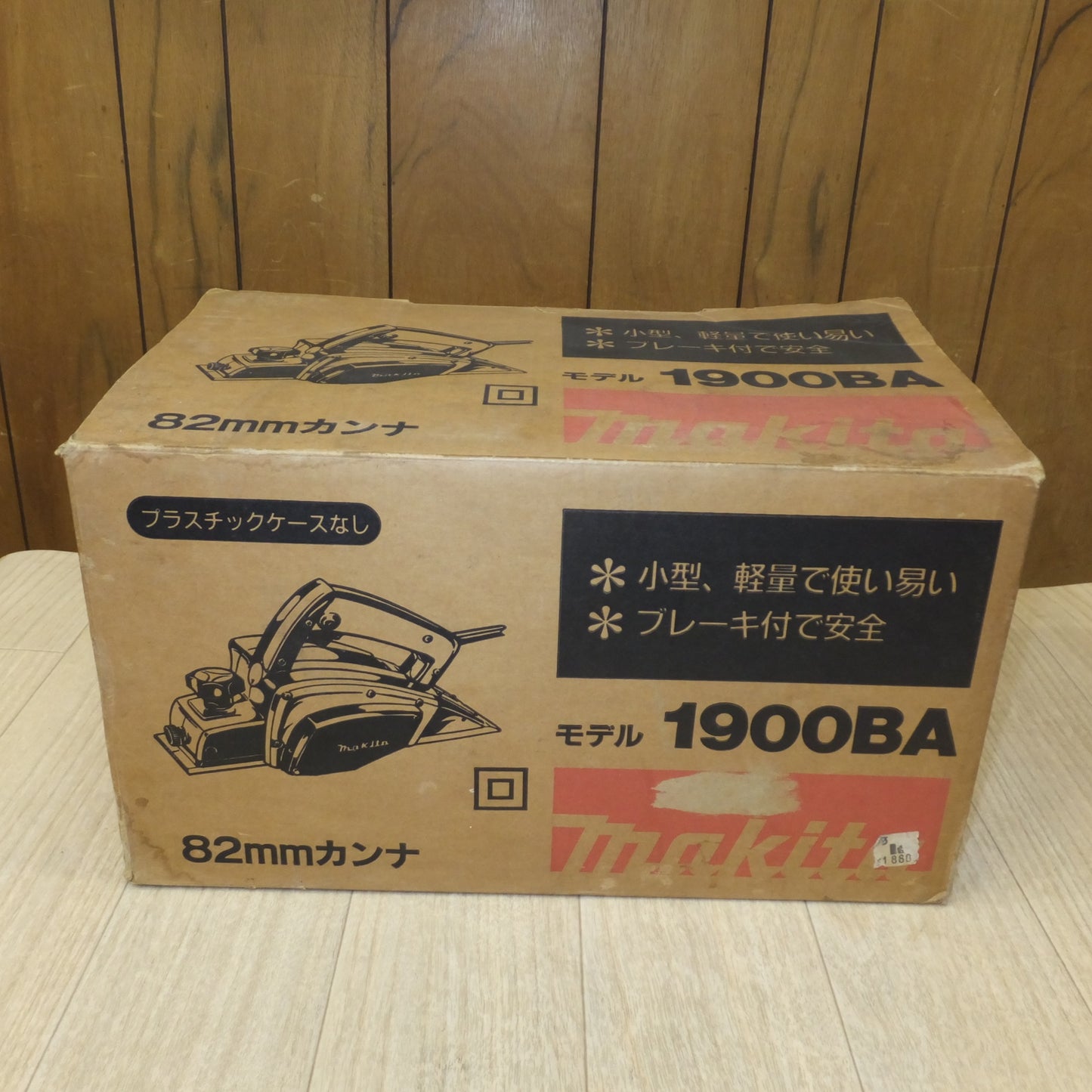 [送料無料] ★マキタ makita 82mm カンナ 1900BA　100V 480W 50-60Hz 5A 16000/min★
