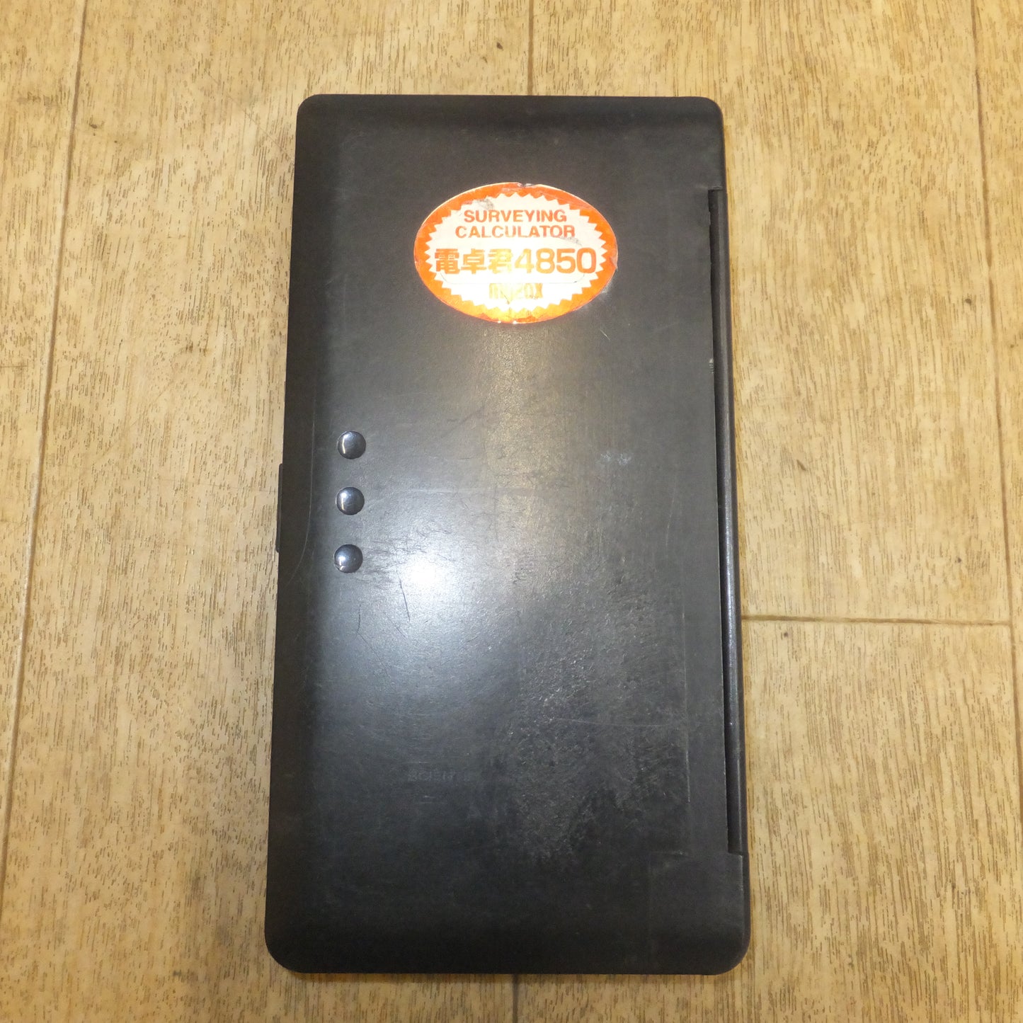 [送料無料]★マイゾックス myzox 測量計算電卓 電卓君 4850　CASIO fx-4850P★