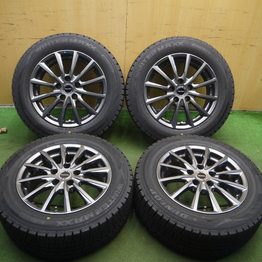 *送料無料* バリ溝!22年!キレイ!ほぼ10分★スタッドレス 205/60R16 ダンロップ ウインターマックス WM02 BALMINUM バルミナ 16インチ PCD114.3/5H★4020205Hス