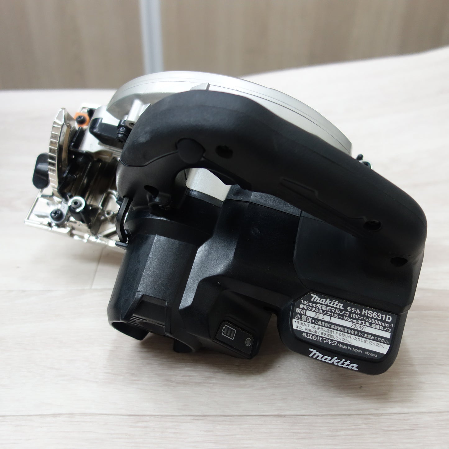 *送料無料*キレイ☆マキタ 165mm 充電式 マルノコ HS631D 電動 工具 木工用 丸のこ 丸ノコ 丸鋸 makita☆