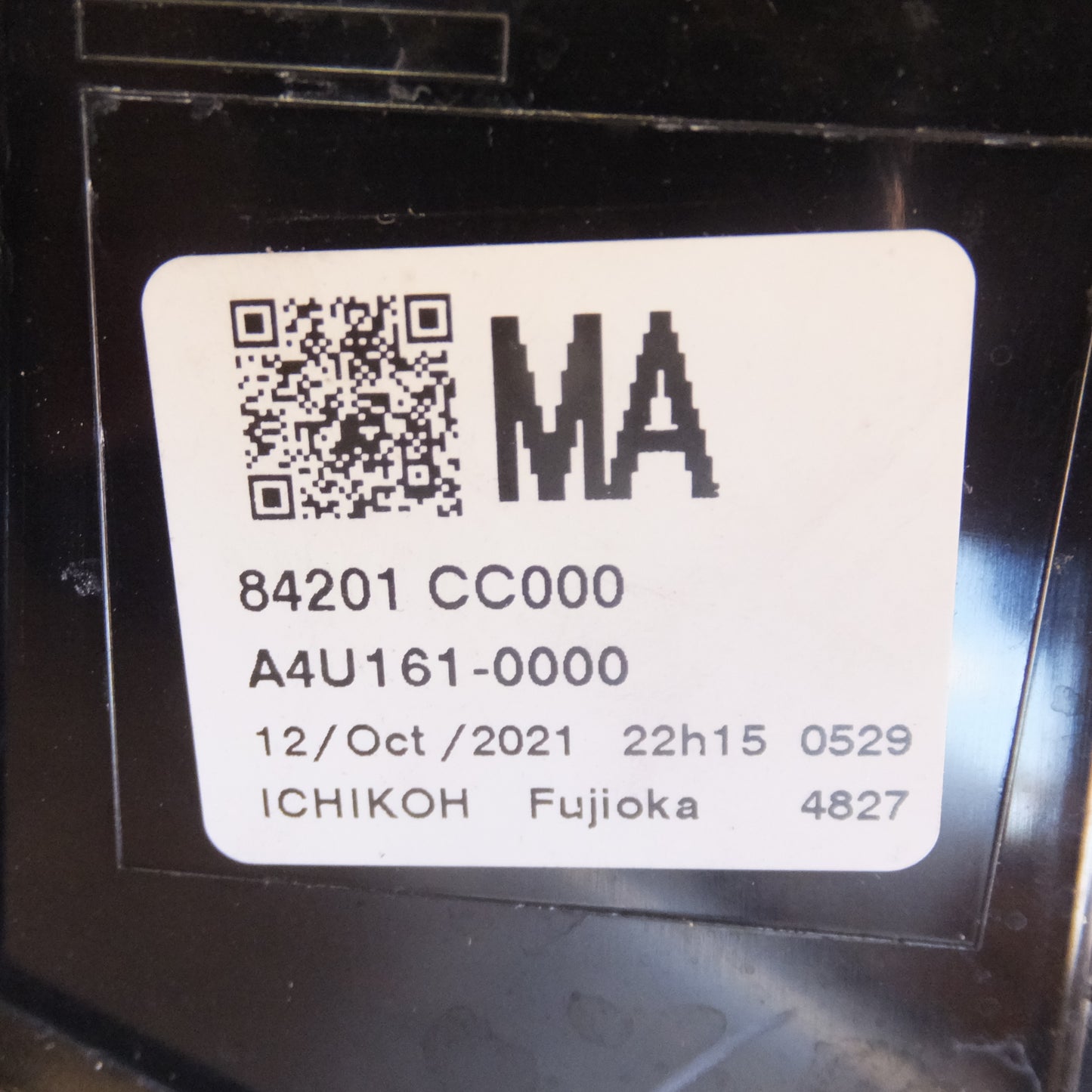[送料無料]キレイ★スバル SUBARU 純正 GR86 テールライト ICHIKOH D258 84201-CC000 84201-CC010 左 右 セット★