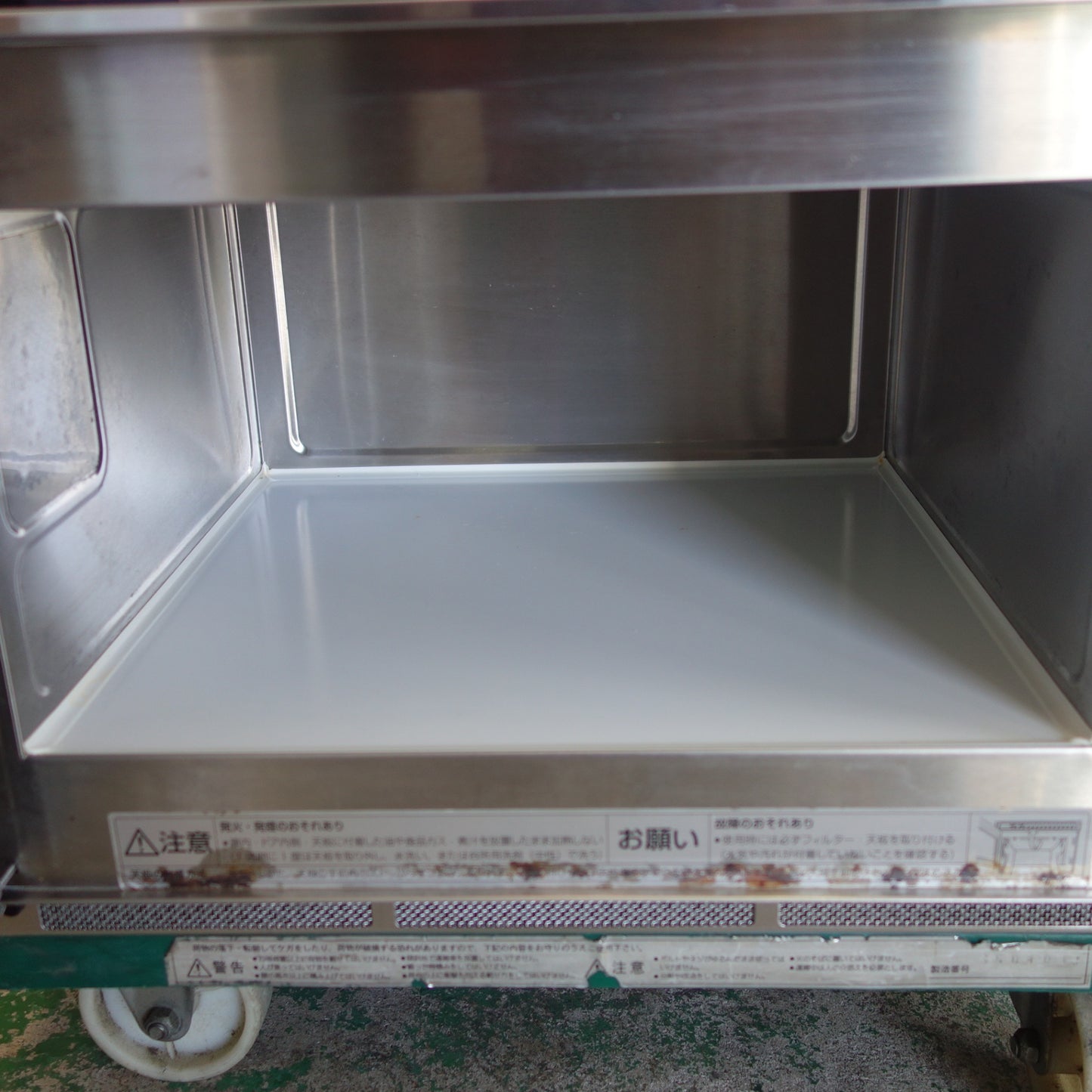 [送料無料] キレイ☆ホシザキ 業務用 電子 レンジ HMN-18C形 200V 星崎☆