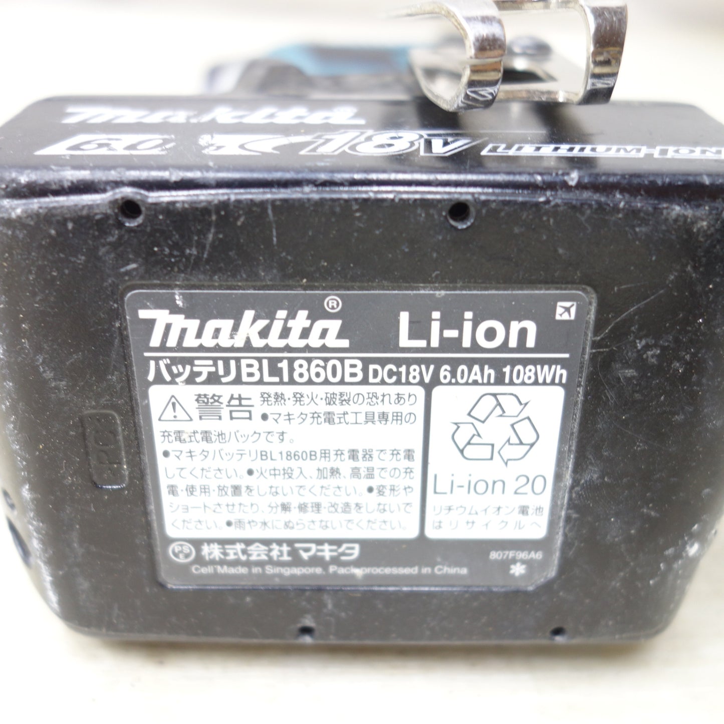 [送料無料] ◆makita マキタ 充電式インパクトドライバ TD173D 18V BL1860B バッテリ付き 電動工具◆