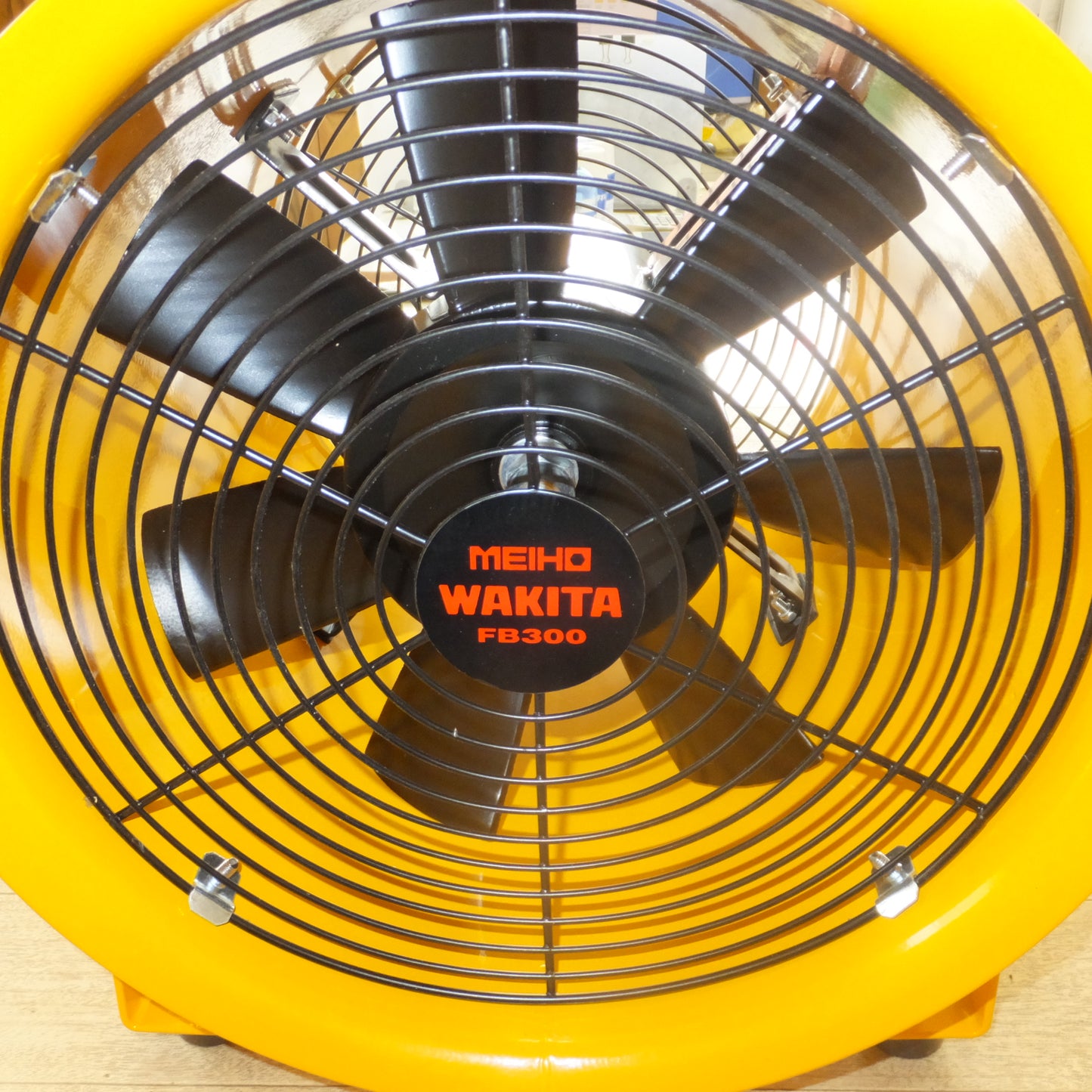 [送料無料]未使用★ワキタ WAKITA MEIHO ポータブル送風機 FAN BLOWER FB300　100V 50/60Hz★