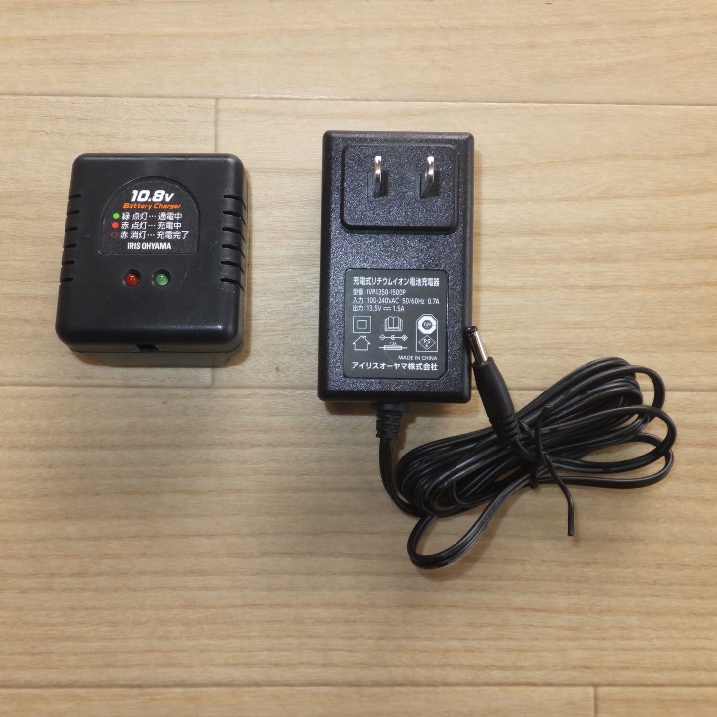 [送料無料] ★アイリスオーヤマ 充電式レシプロソー JRS13　リチウムイオン電池 DBL1015　充電器 IVP1350-1500P　セット★